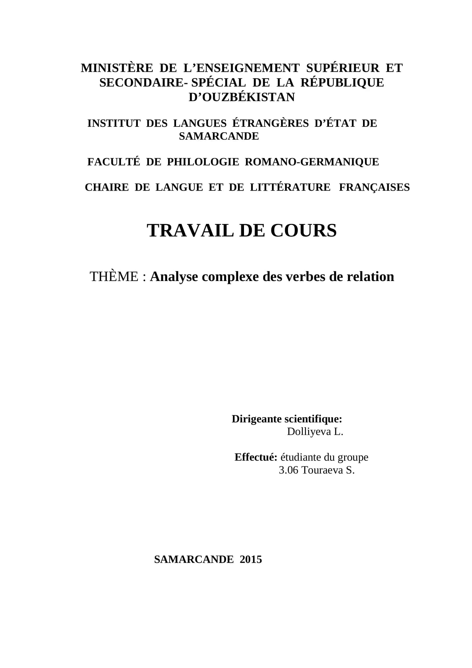 Travail de Cours