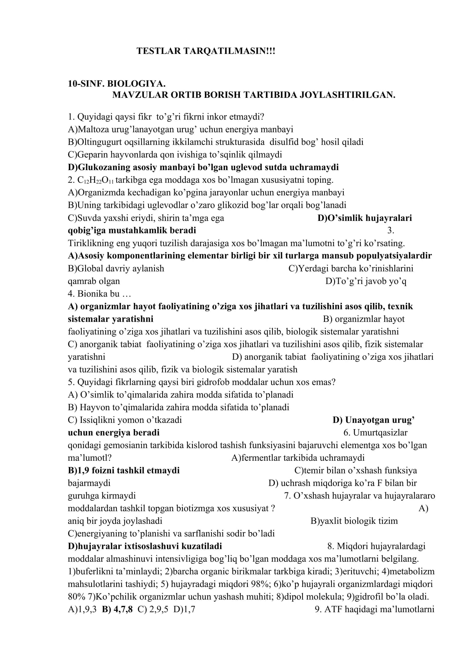 10 sinf biologiyadan mavzulashtirilgan eksklyuziv testlar bazasi