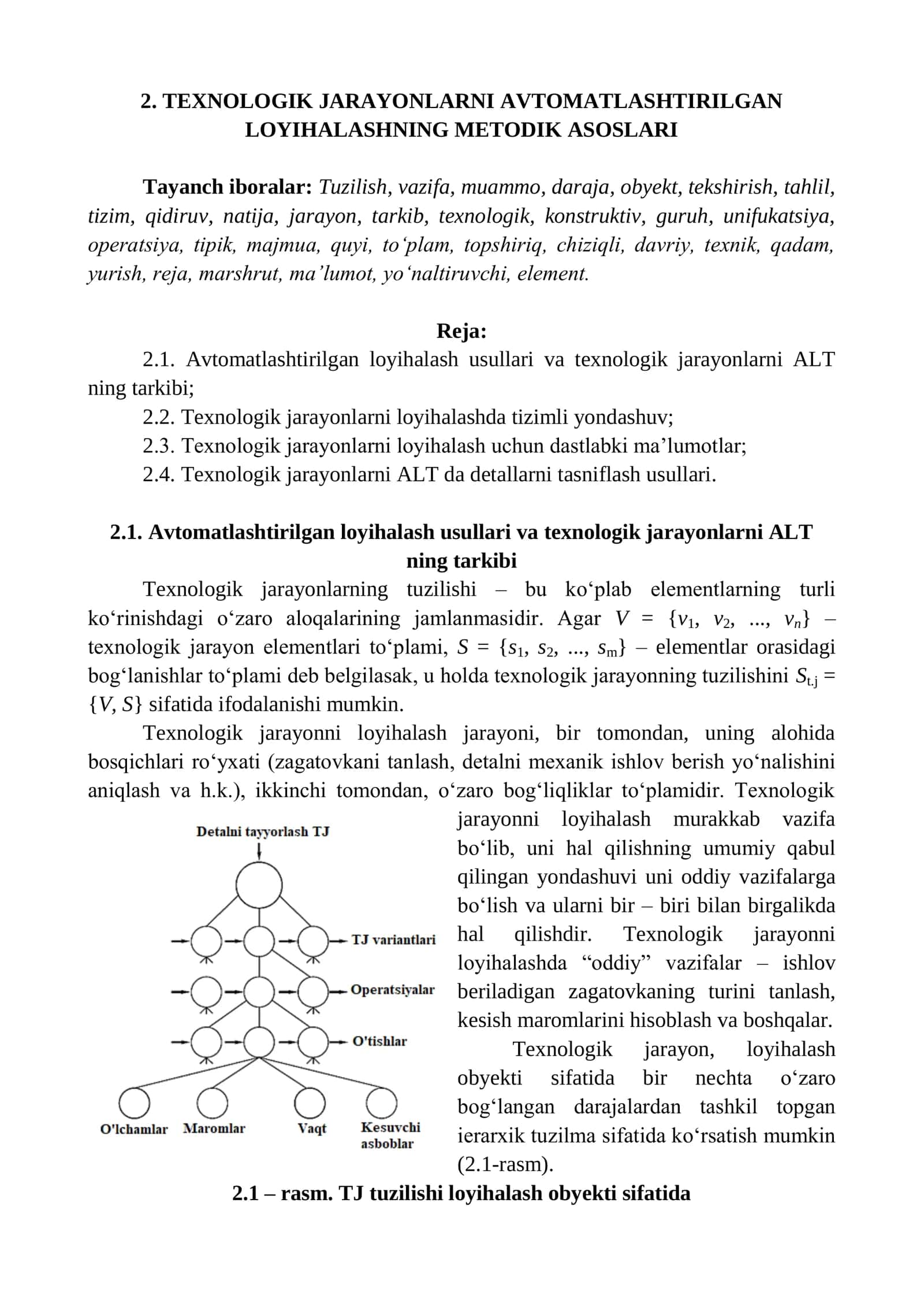 Avtomatlashtirilgan loyihalash usullari va texnologik jarayonlar