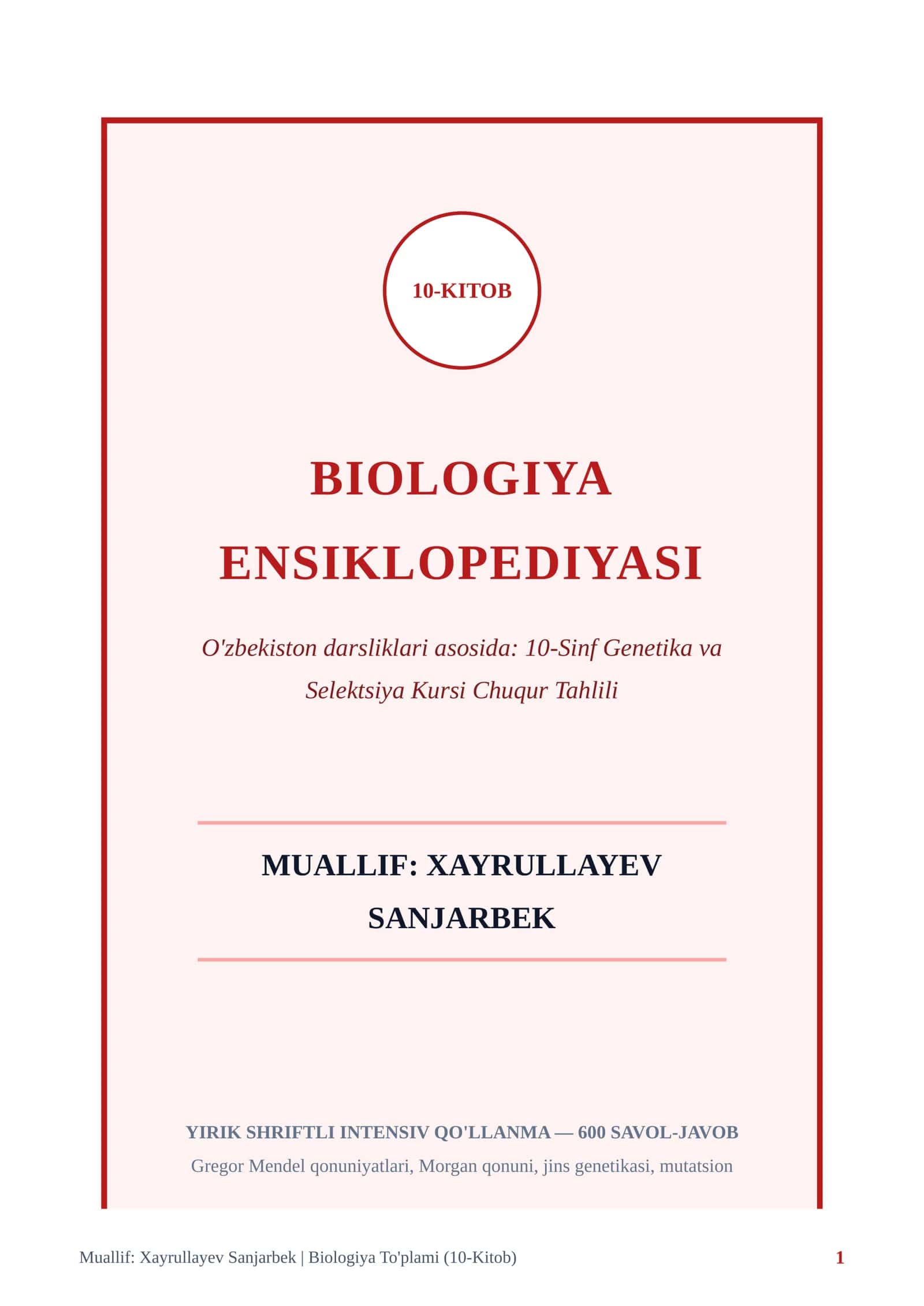 BIOLOGIYA ENSIKLOPEDIYASI