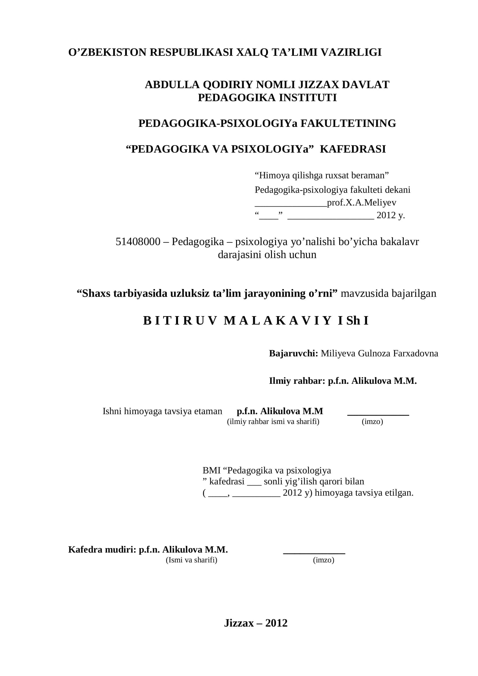 "Shaxs tarbiyasida uzluksiz ta’lim jarayonining o’rni"