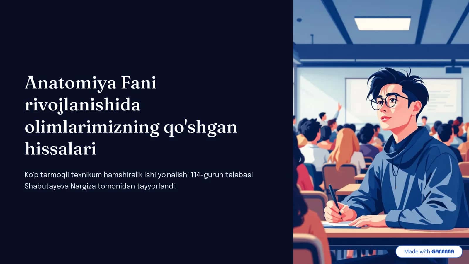 Anatomiya Fani va Uning Ahamiyati