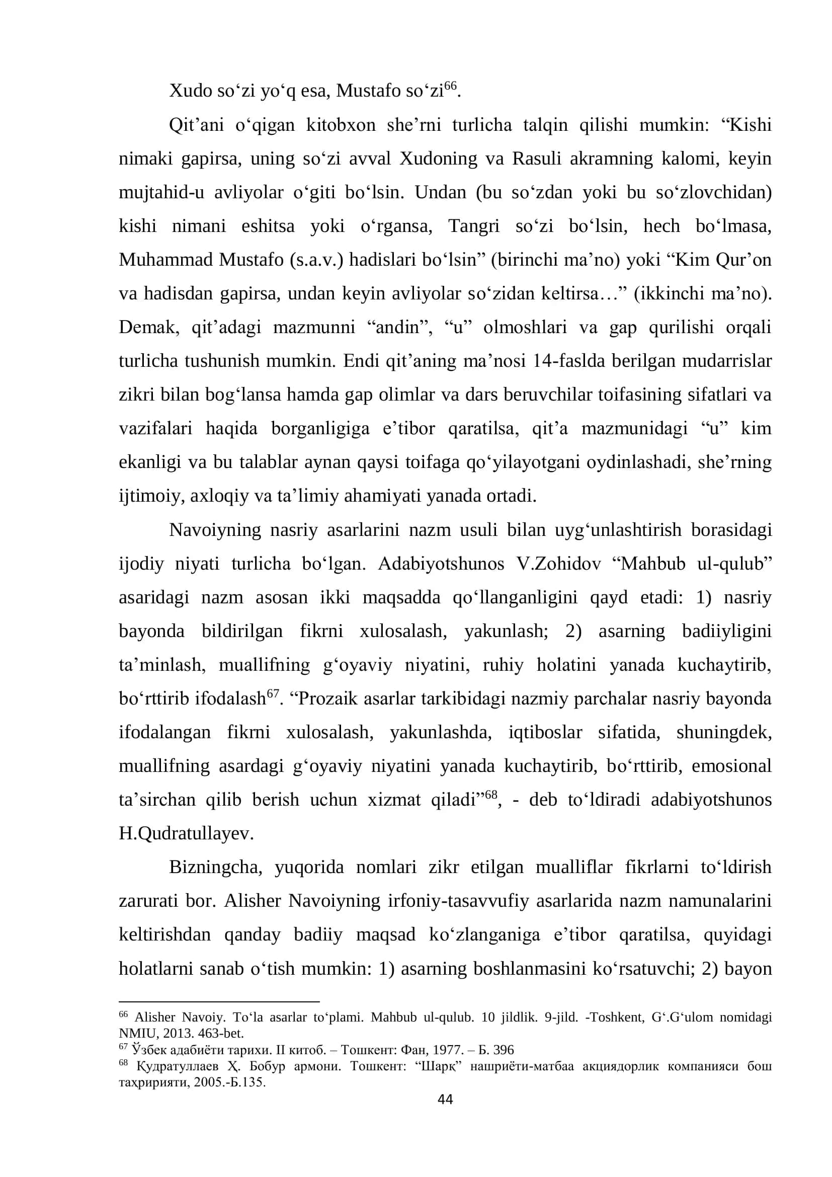 Navoiyning nasriy asarlari