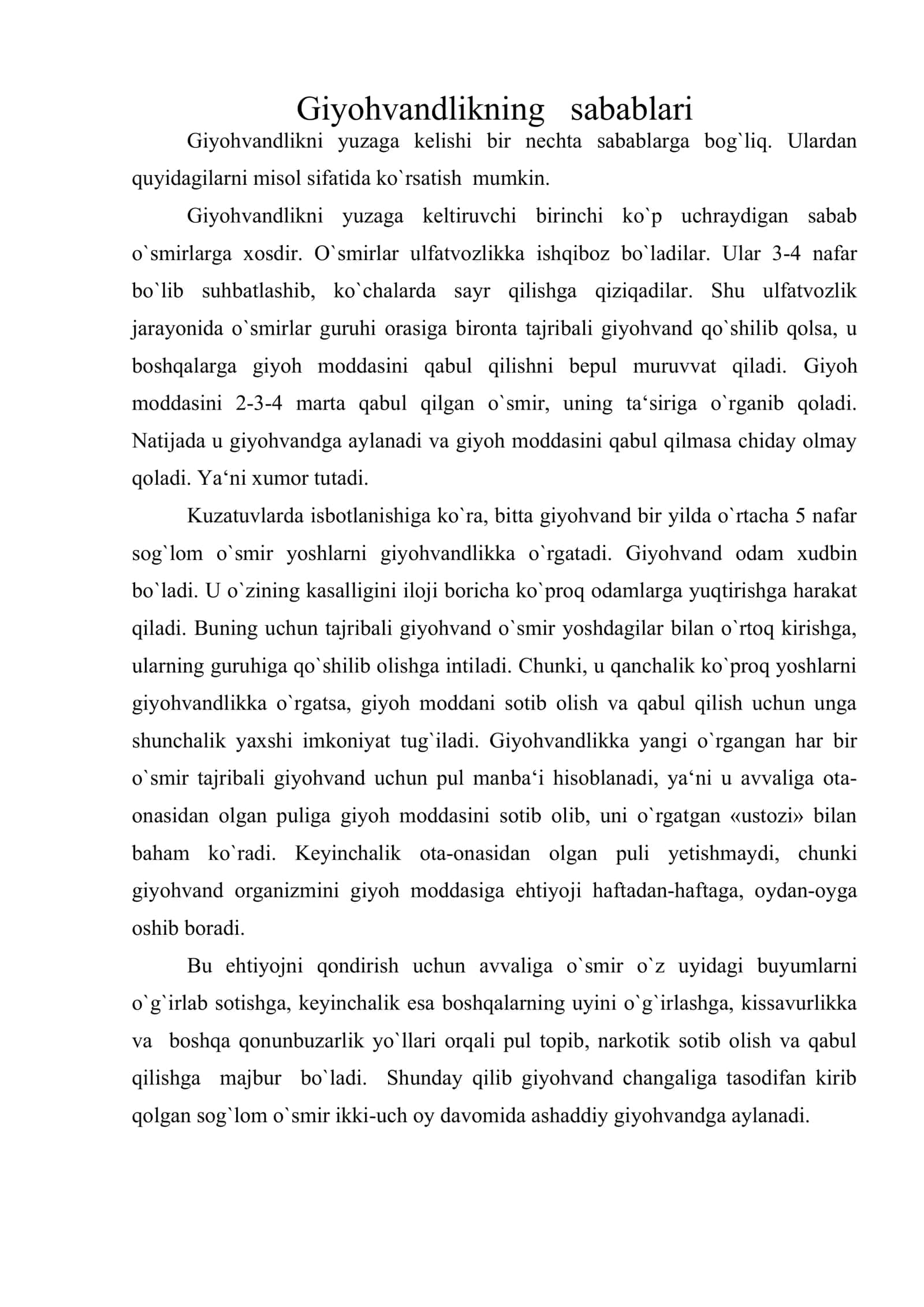Giyohvandlikning sabablari