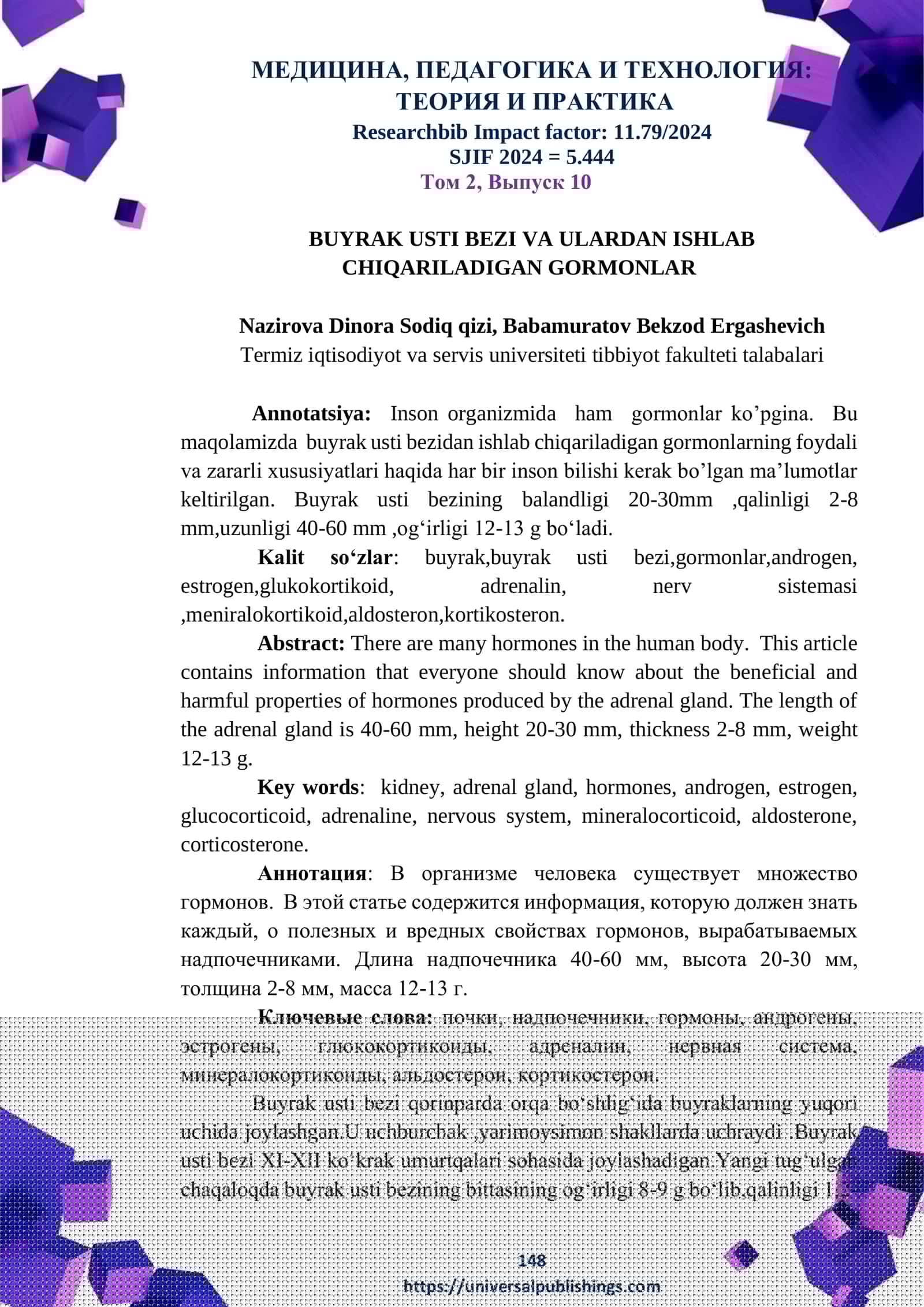 BUYRAK USTI BEZI VA ULARDAN ISHLAB CHIQARILADIGAN GORMONLAR