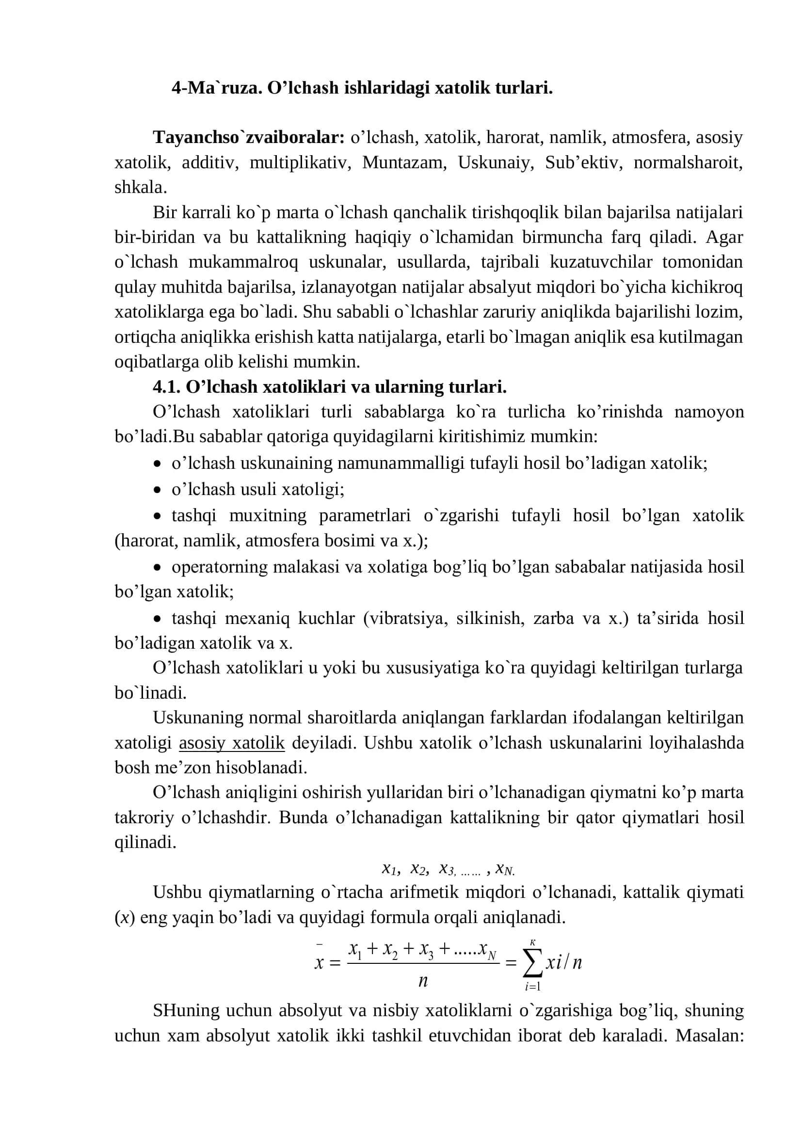 O’lchash ishlaridagi xatolik turlari