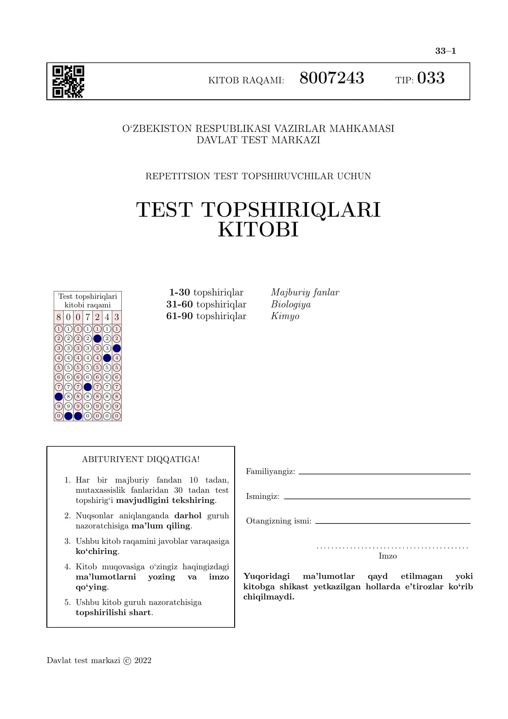 2021-yilgi original variantlar test Kimyo Biologiya
