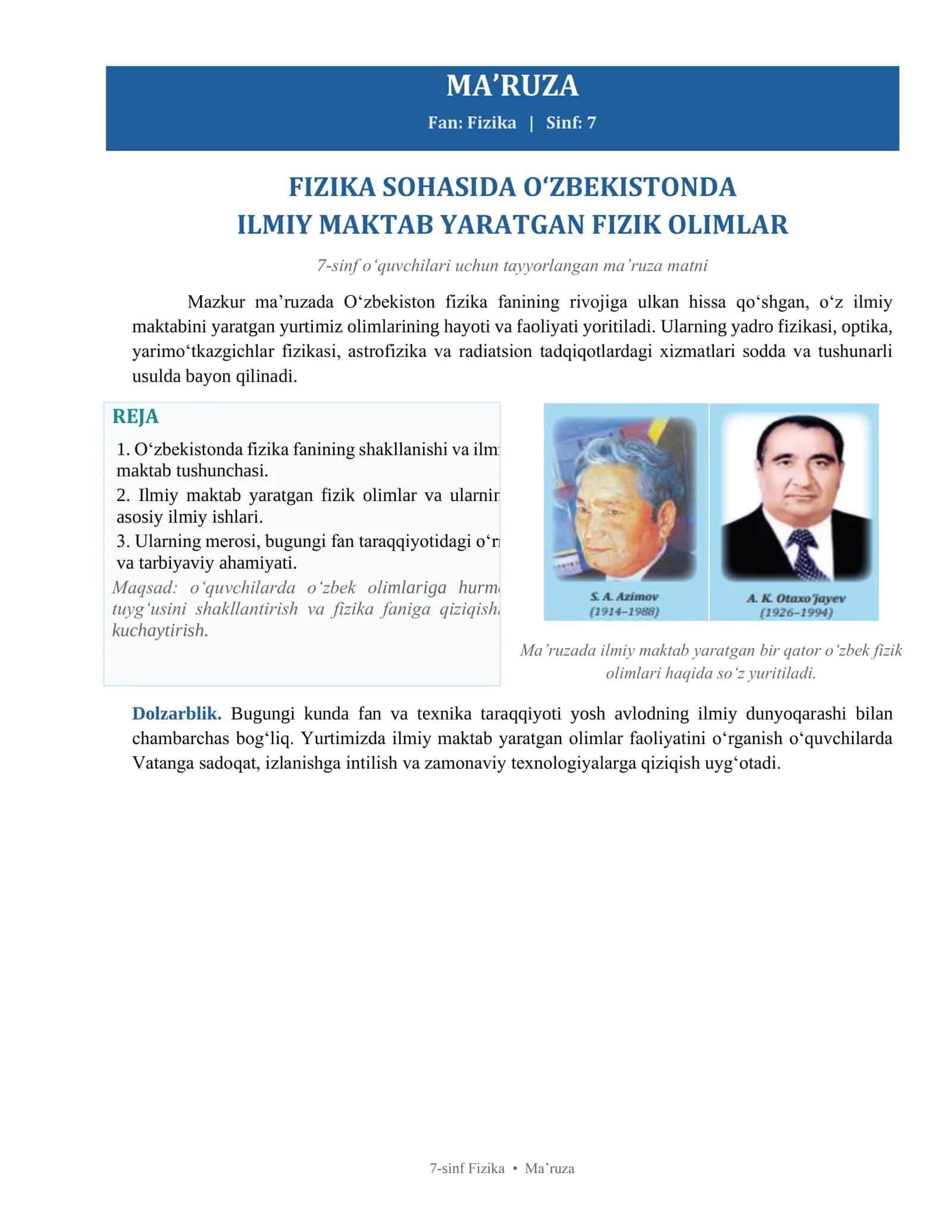 FIZIKA SOHASIDA O‘ZBEKISTONDA ILMIY MAKTAB YARATGAN FIZIK OLIMLAR