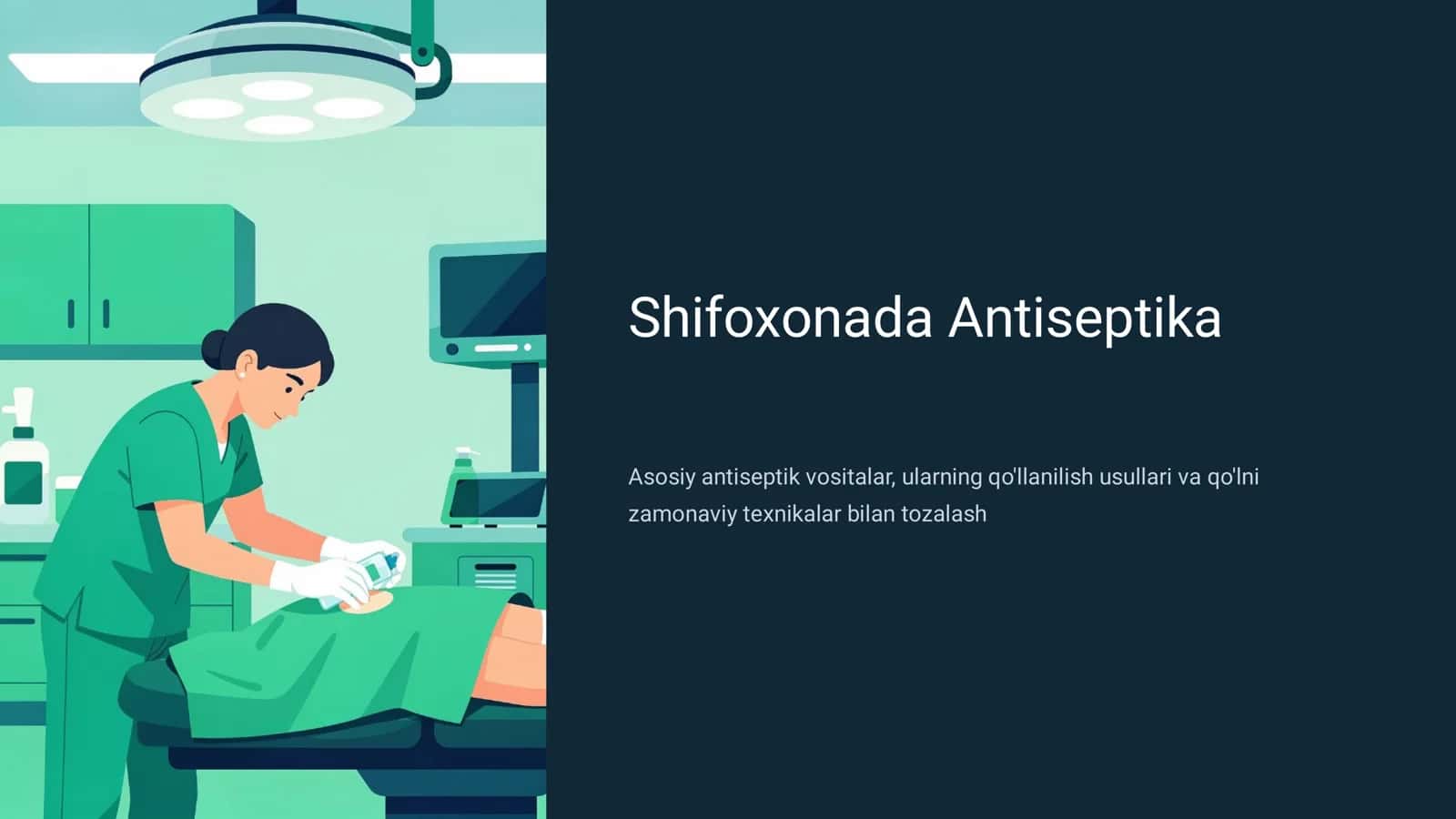 Shifoxonada Antiseptika