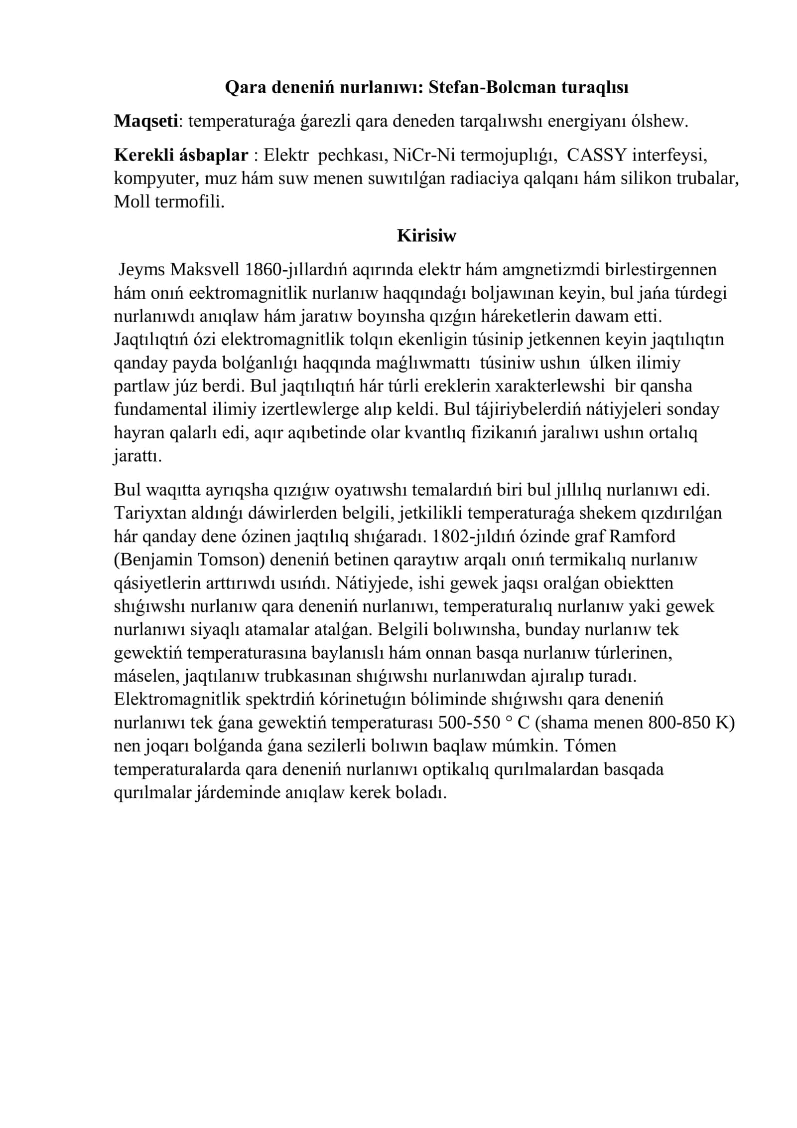 Qara deneniń nurlanıwı: Stefan-Bolcman turaqlısı