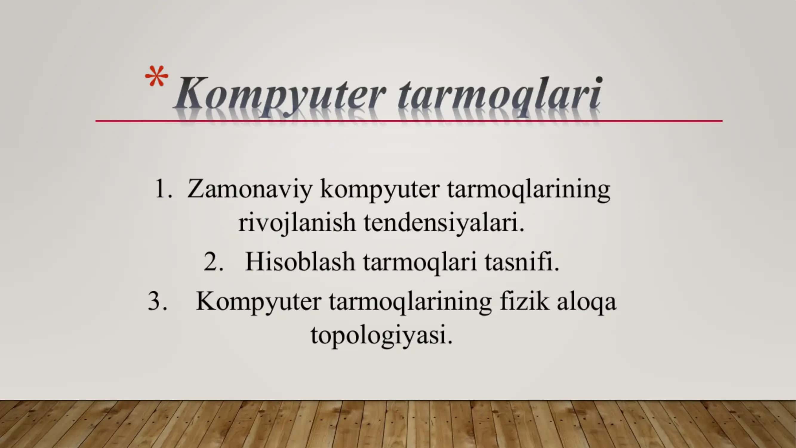 kompyuter tarmoqlari