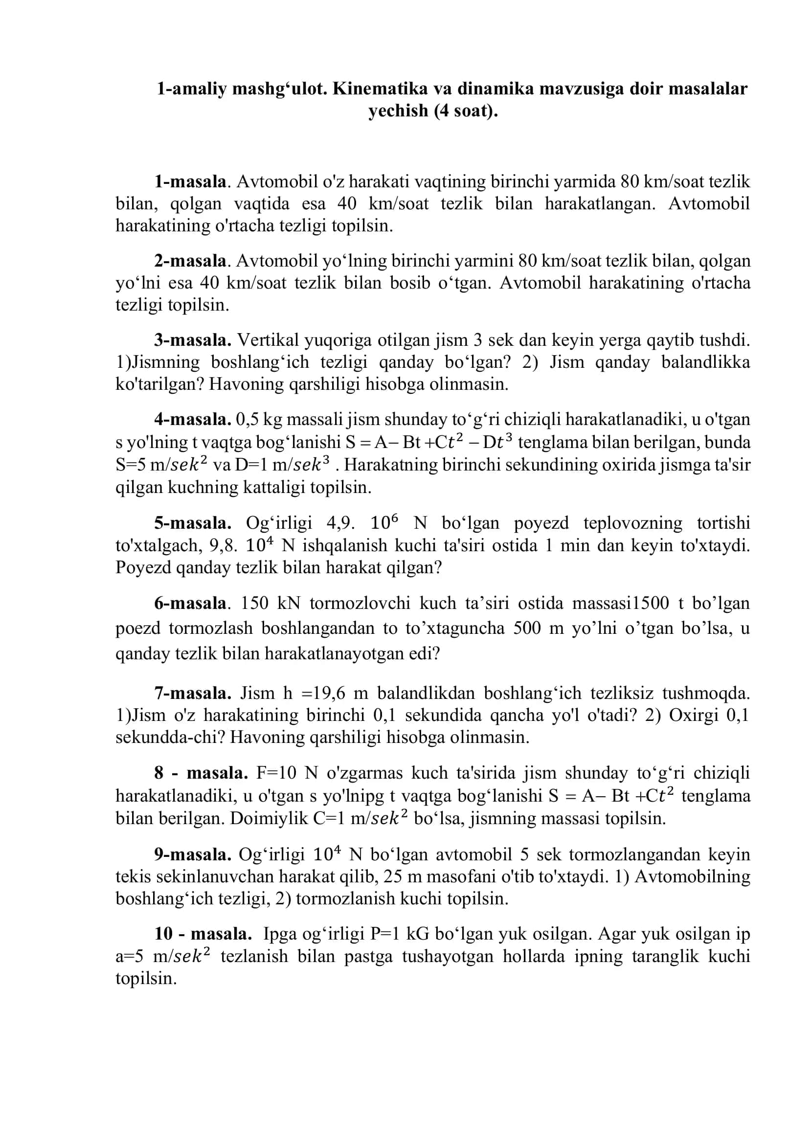 Kinematika va dinamika masalalar