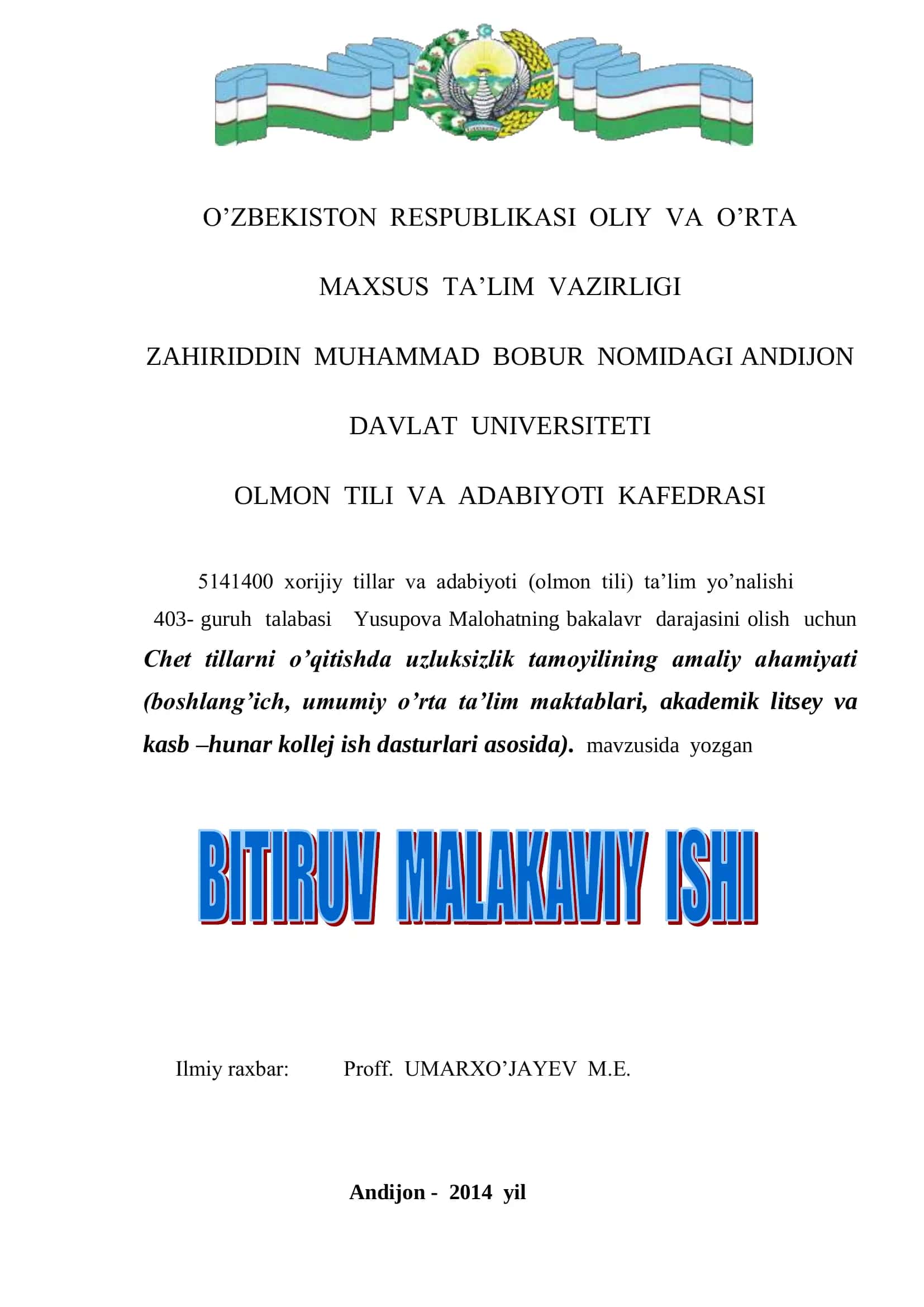 Chet tillarni o’qitishda uzluksizlik tamoyilining amaliy ahamiyati