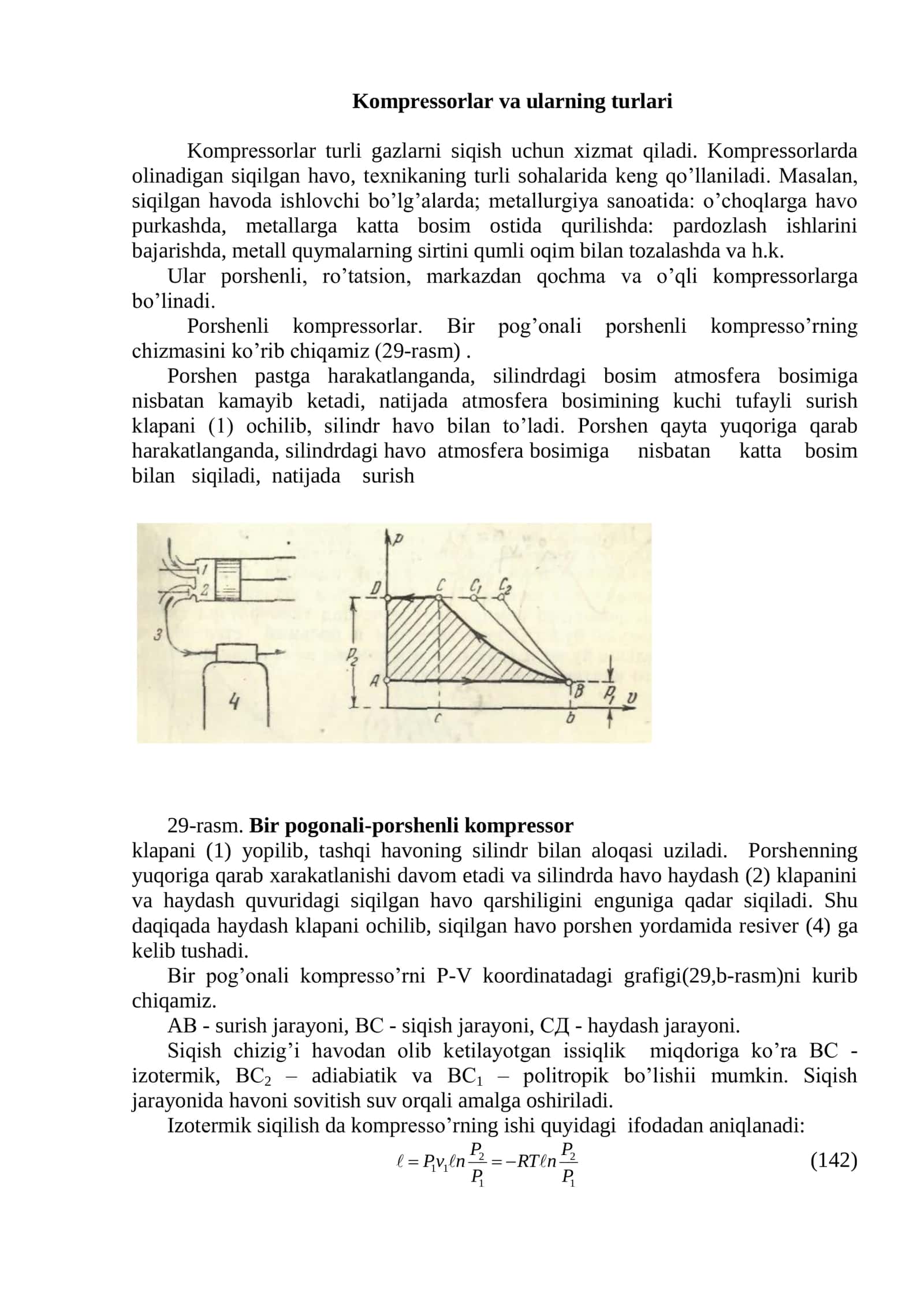 Komprеssorlar va ularning turlari