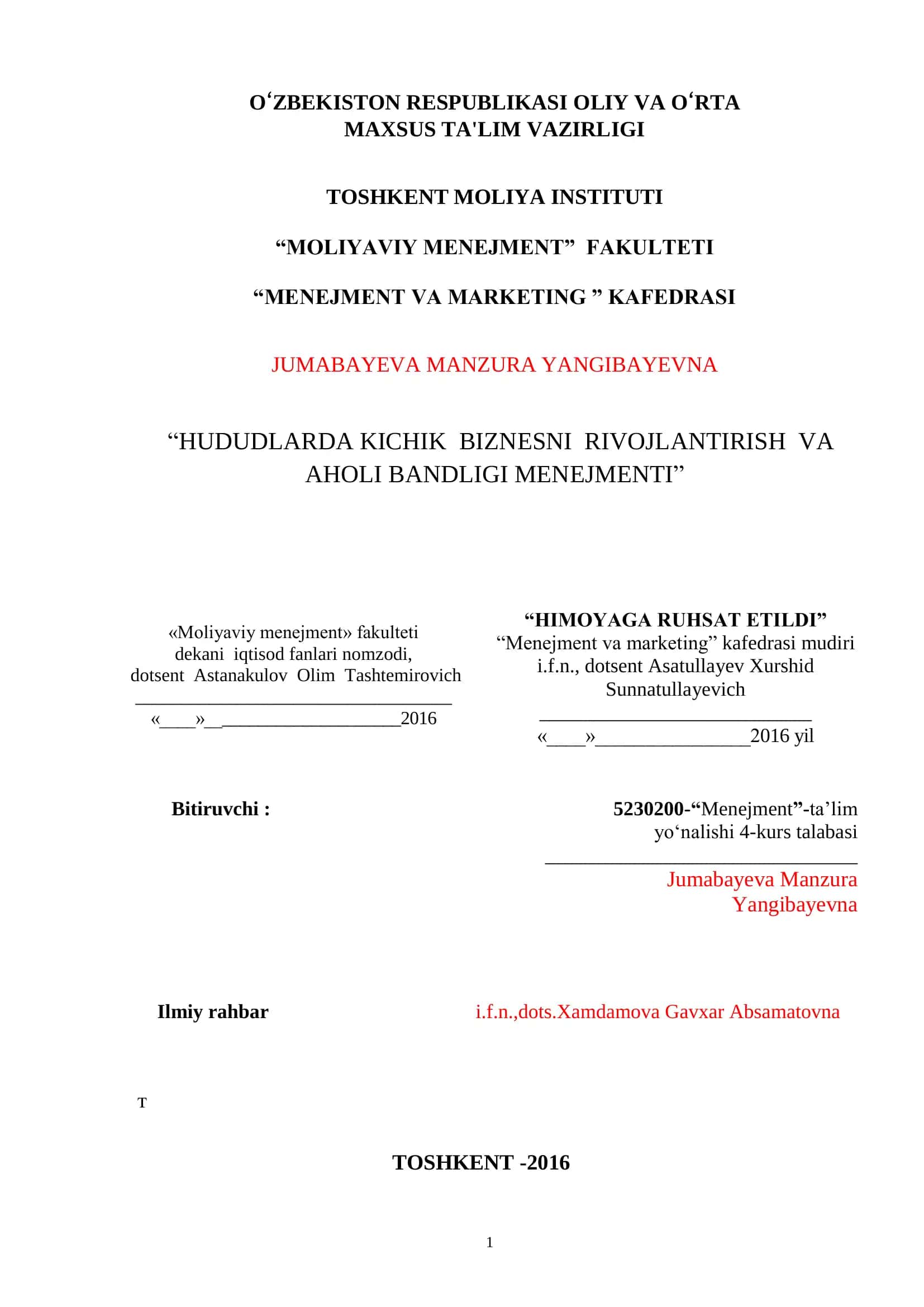 Kichik biznes va tadbirkorlikni tashkil etish va uni boshqarishning nazariy asoslari