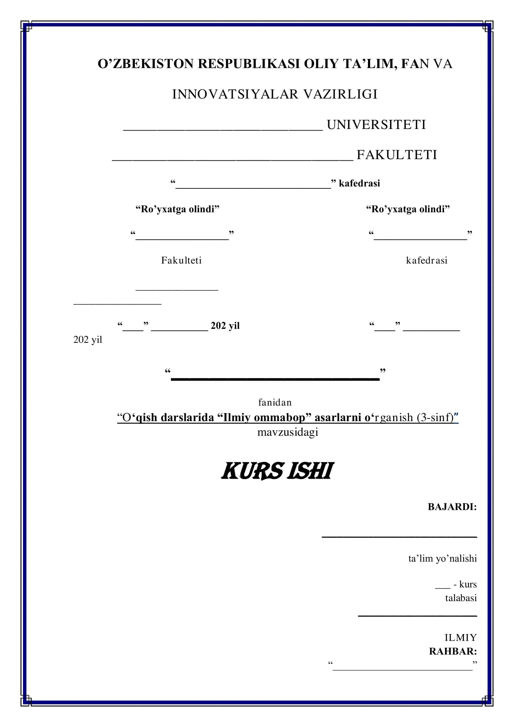 O‘qish darslarida “Ilmiy ommabop” asarlarni o‘rganish (3-sinf)
