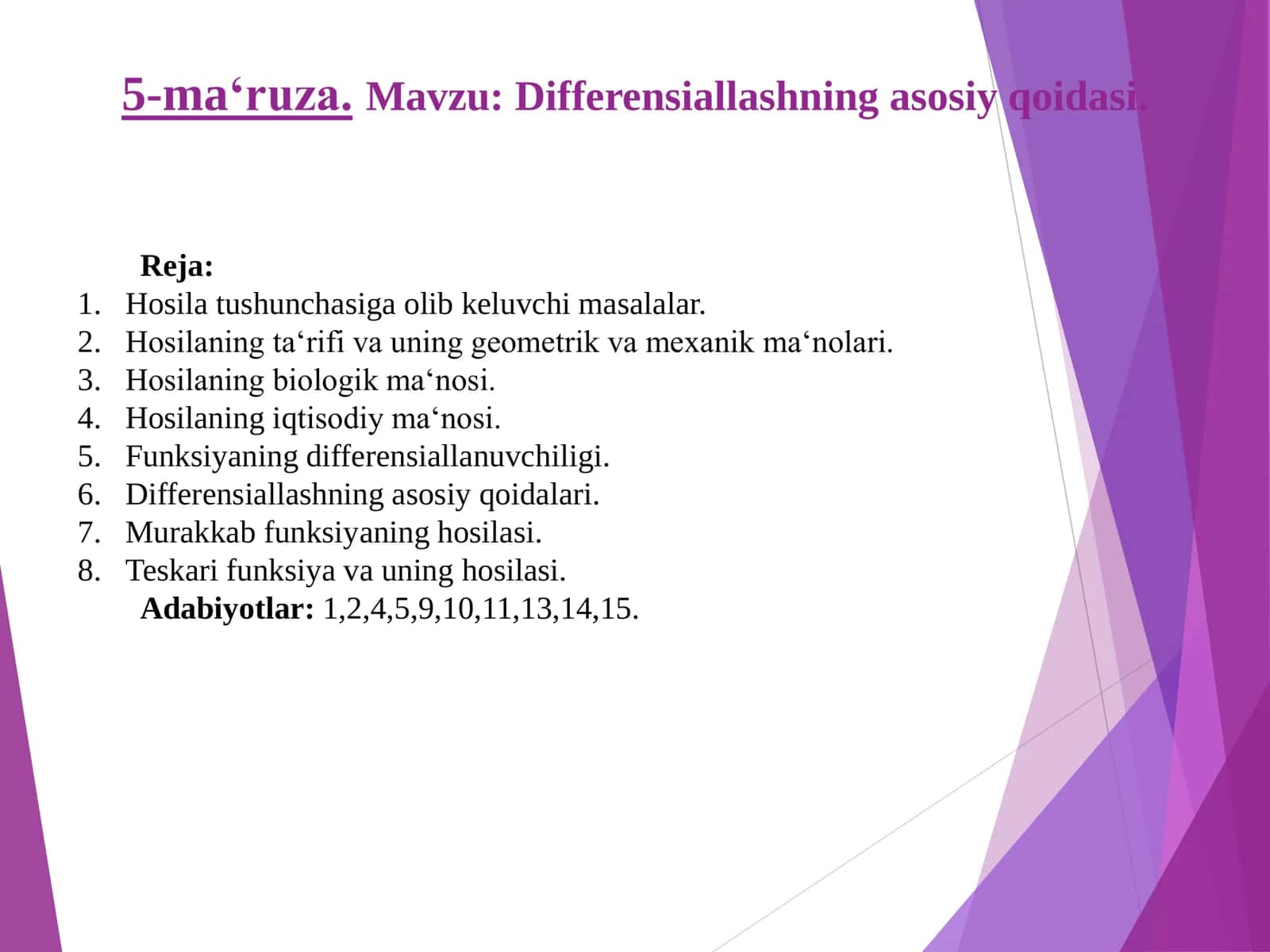 Differensiallashning asosiy qoidasi