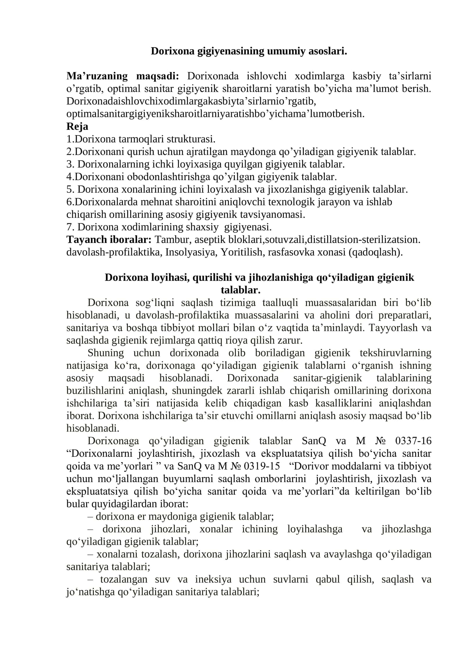 Dorixona gigiyenasining umumiy asoslari