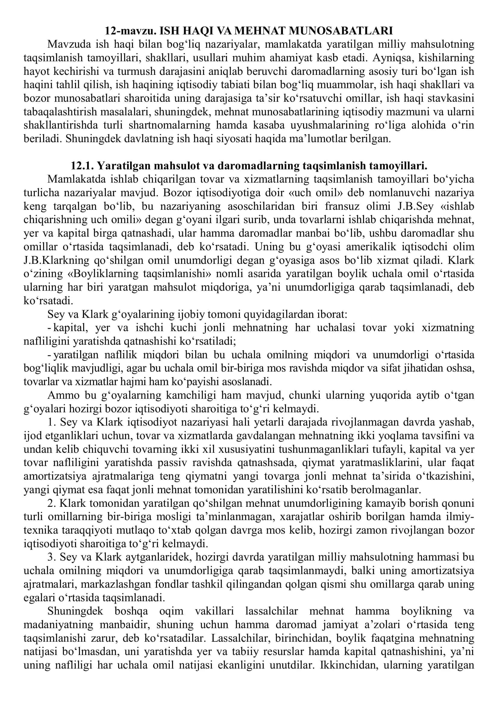 ISH HAQI VA MEHNAT MUNOSABATLARI