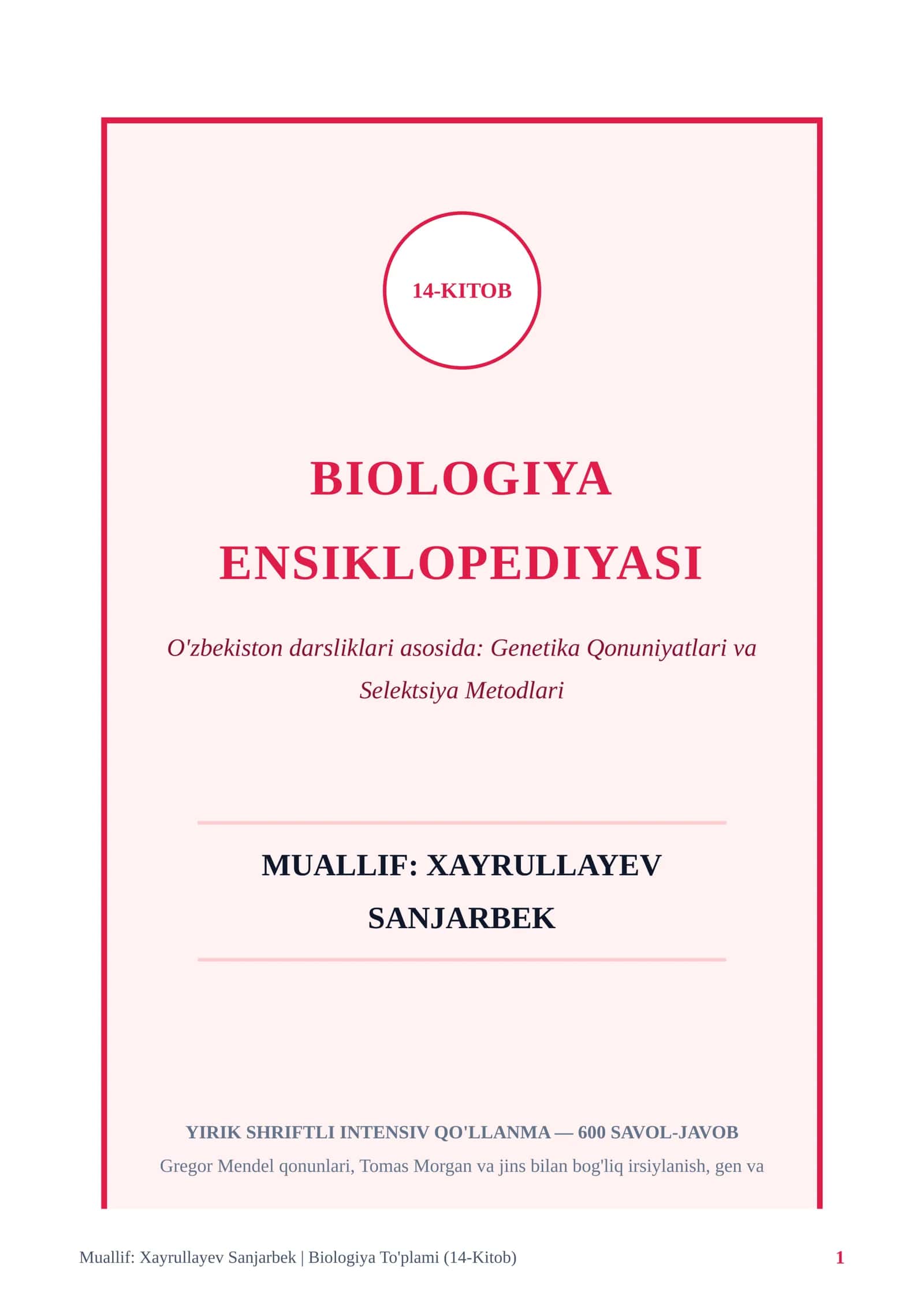 BIOLOGIYA ENSIKLOPEDIYASI
