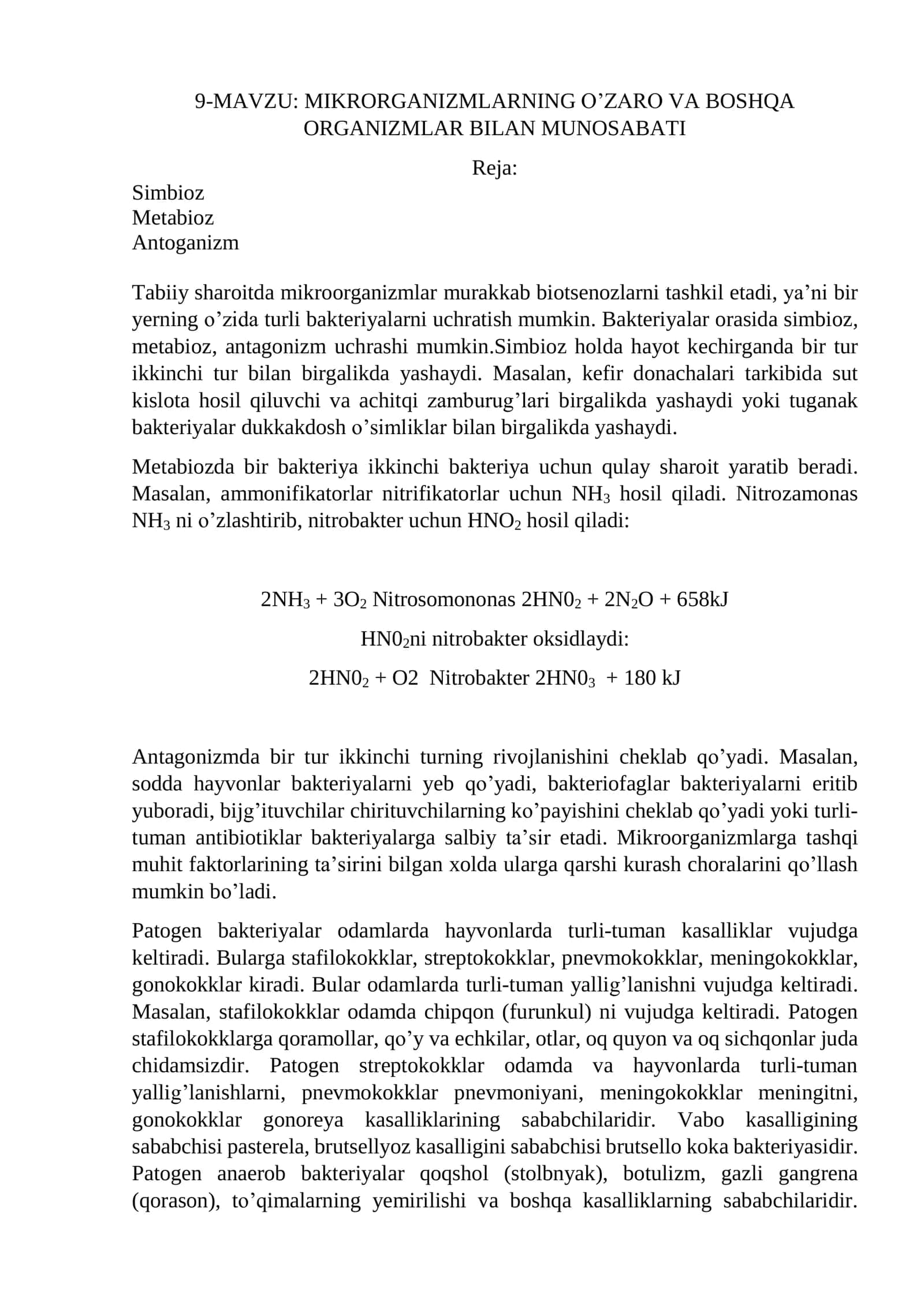 MIKRORGANIZMLARNING O’ZARO VA BOSHQA ORGANIZMLAR BILAN MUNOSABATI