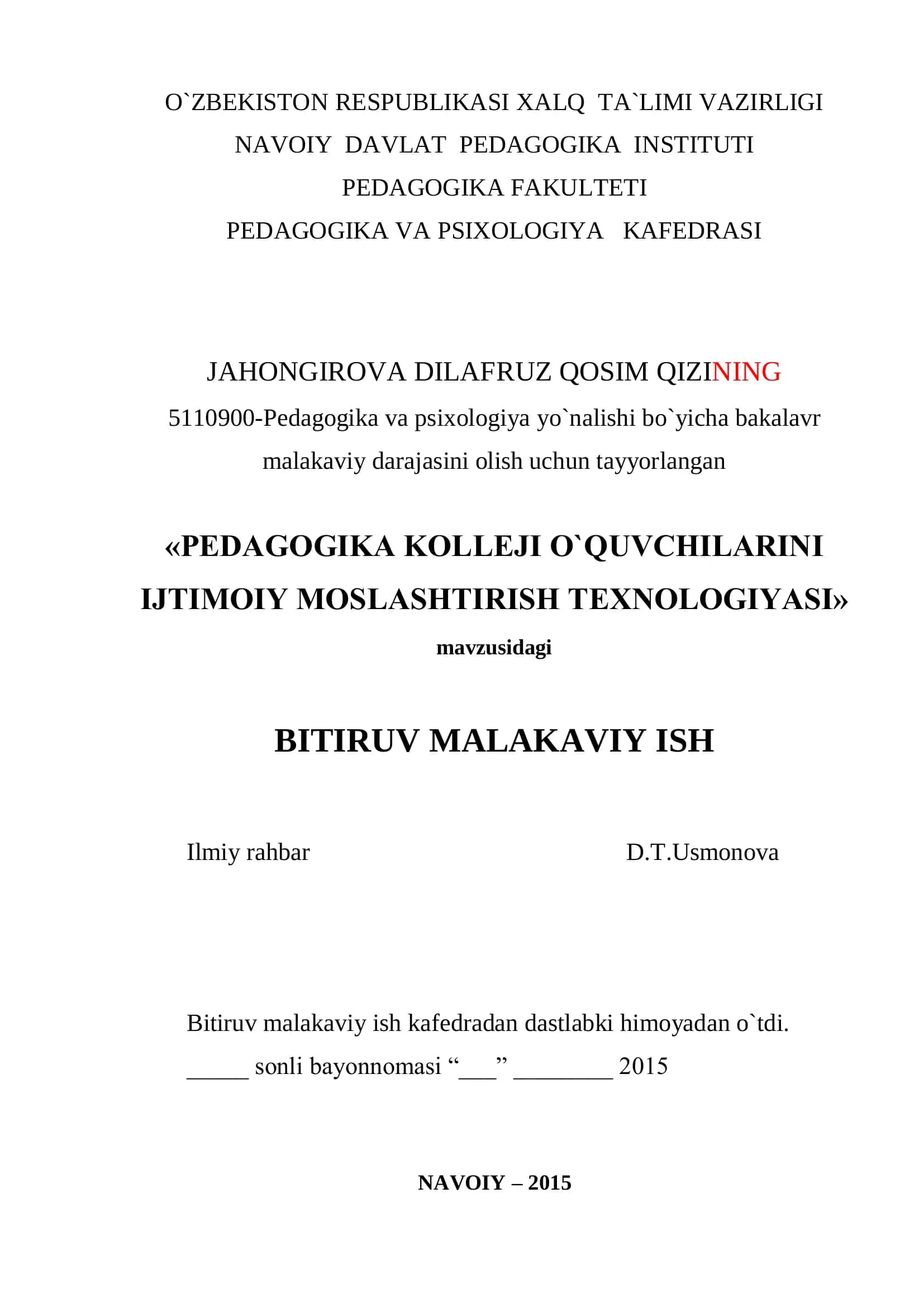 PEDAGOGIKA KOLLEJI O’QUVCHILARINI IJTIMOIY MOSLASHTIRISH TEXNOLOGIYASI