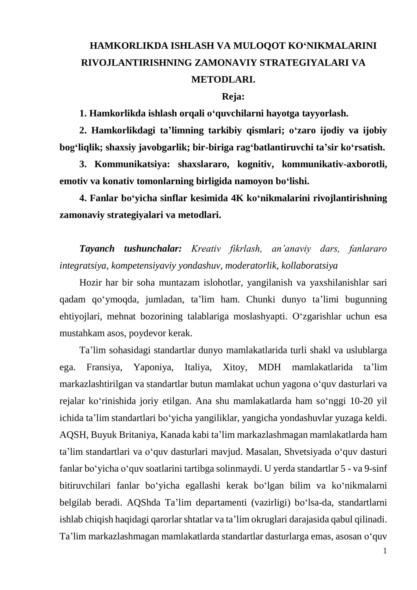 HAMKORLIKDA ISHLASH VA MULOQOT KO‘NIKMALARI