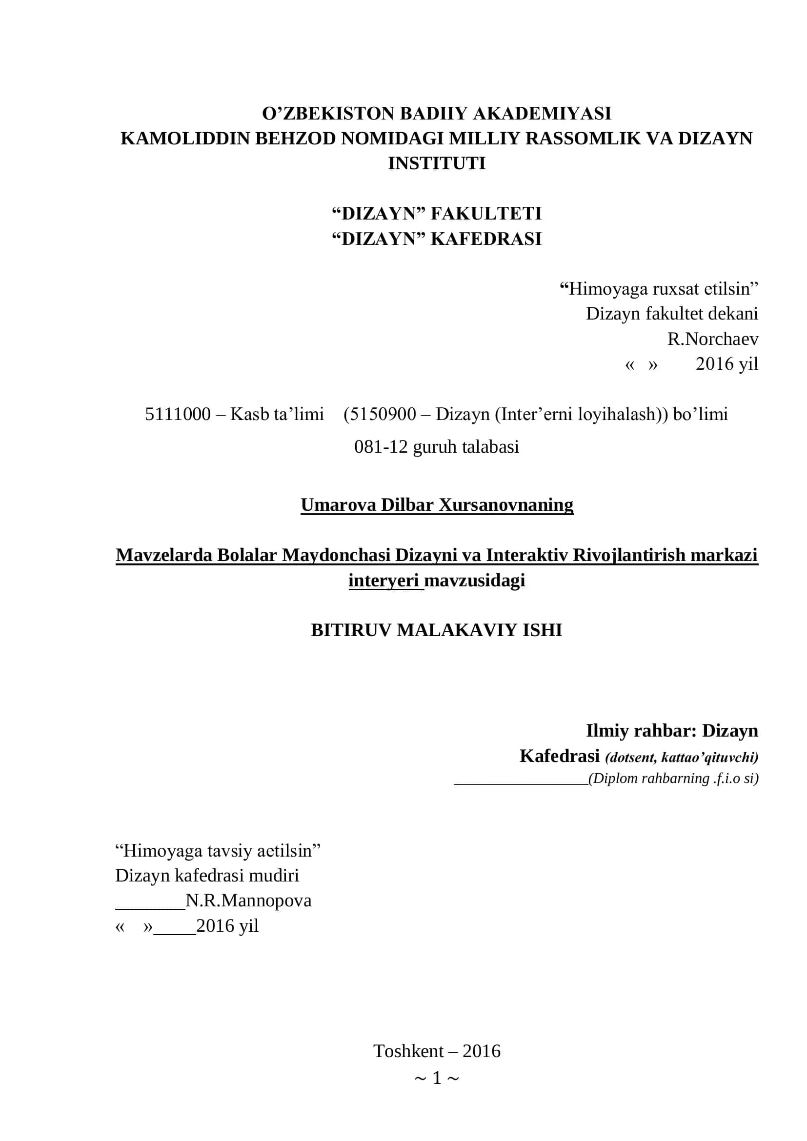 Bolalar Maydonchasi Dizayni va Interaktiv Rivojlantirish markazi