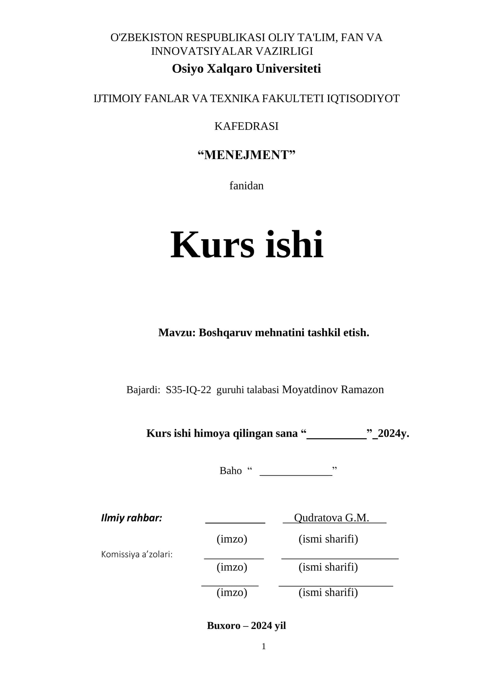 Boshqaruv mehnatini tashkil etish