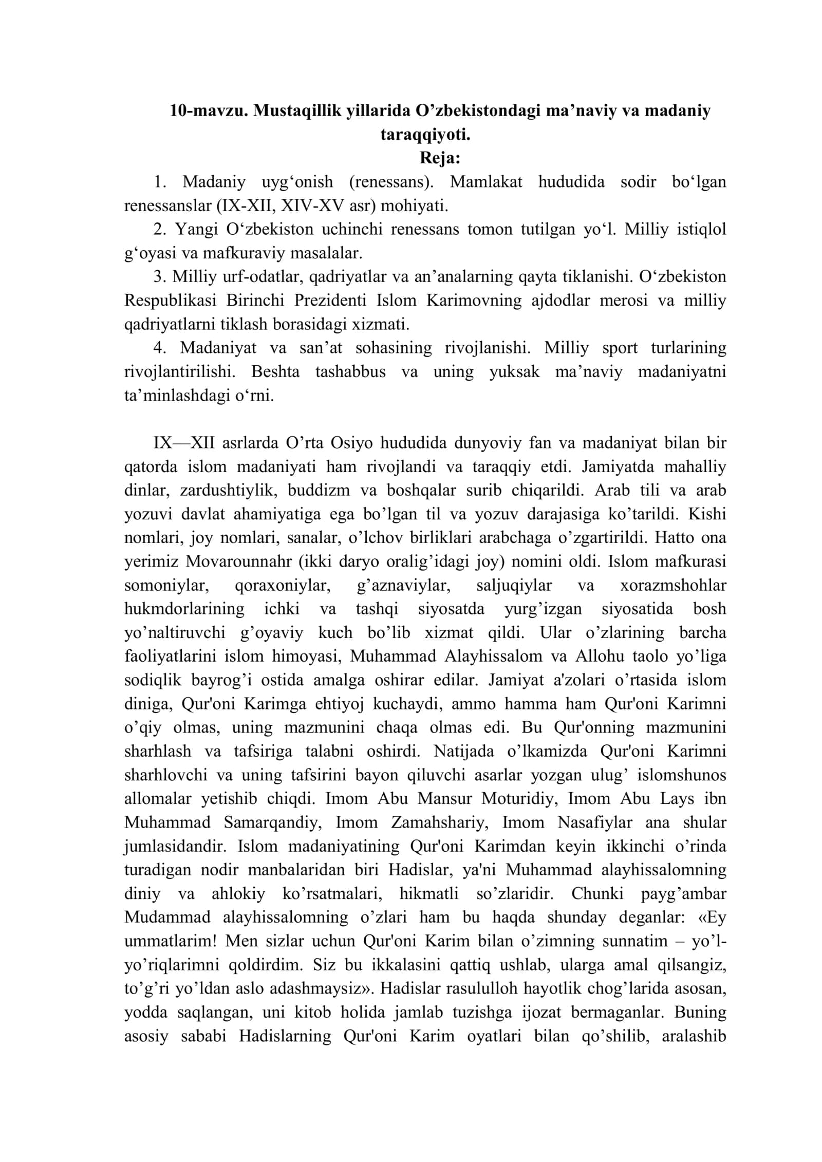 mustaqillik yillarida Ozbekistonda madaniy va manaviy taraqqiyoti