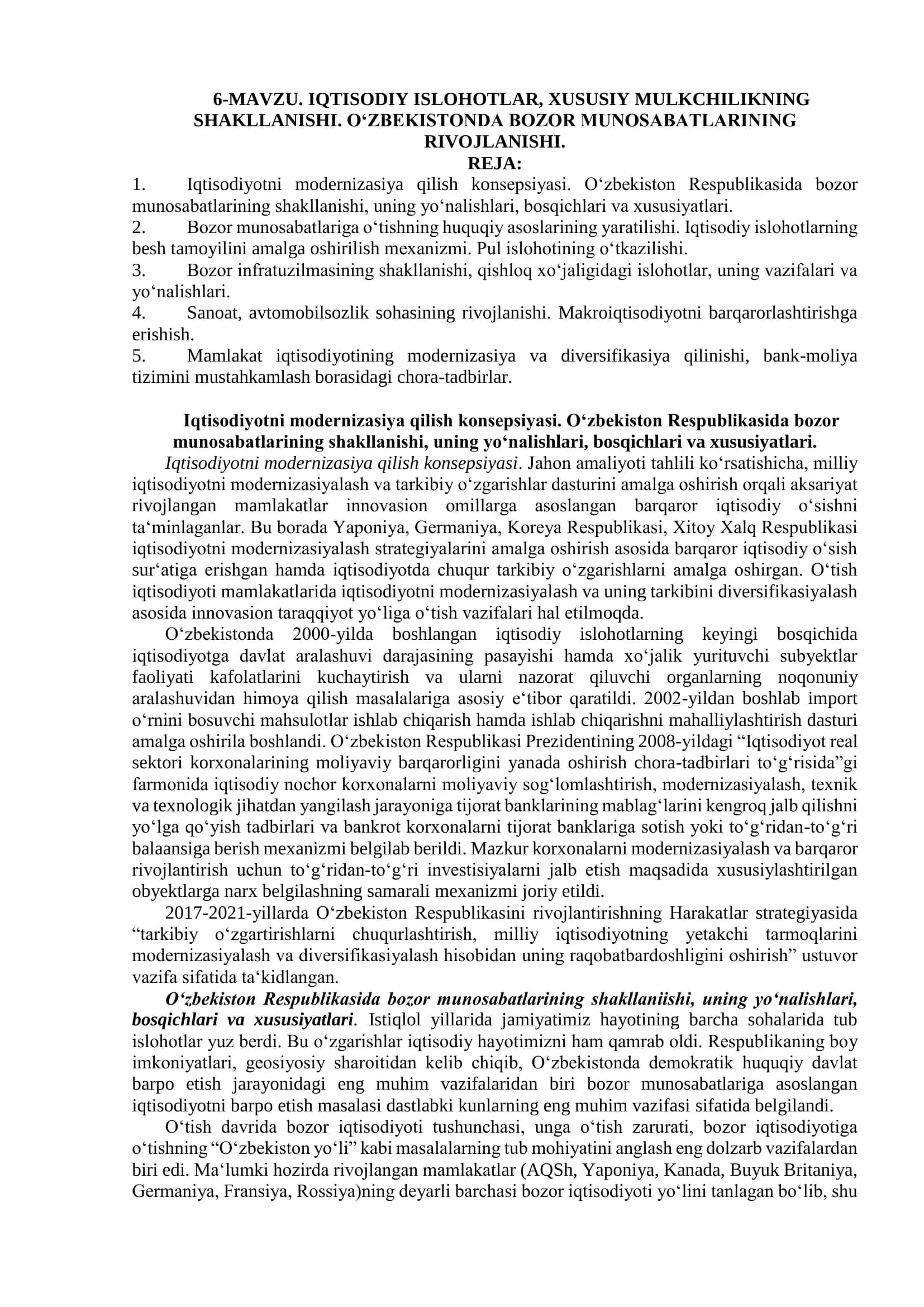 IQTISODIY ISLOHOTLAR, XUSUSIY MULKCHILIKNING SHAKLLANISHI