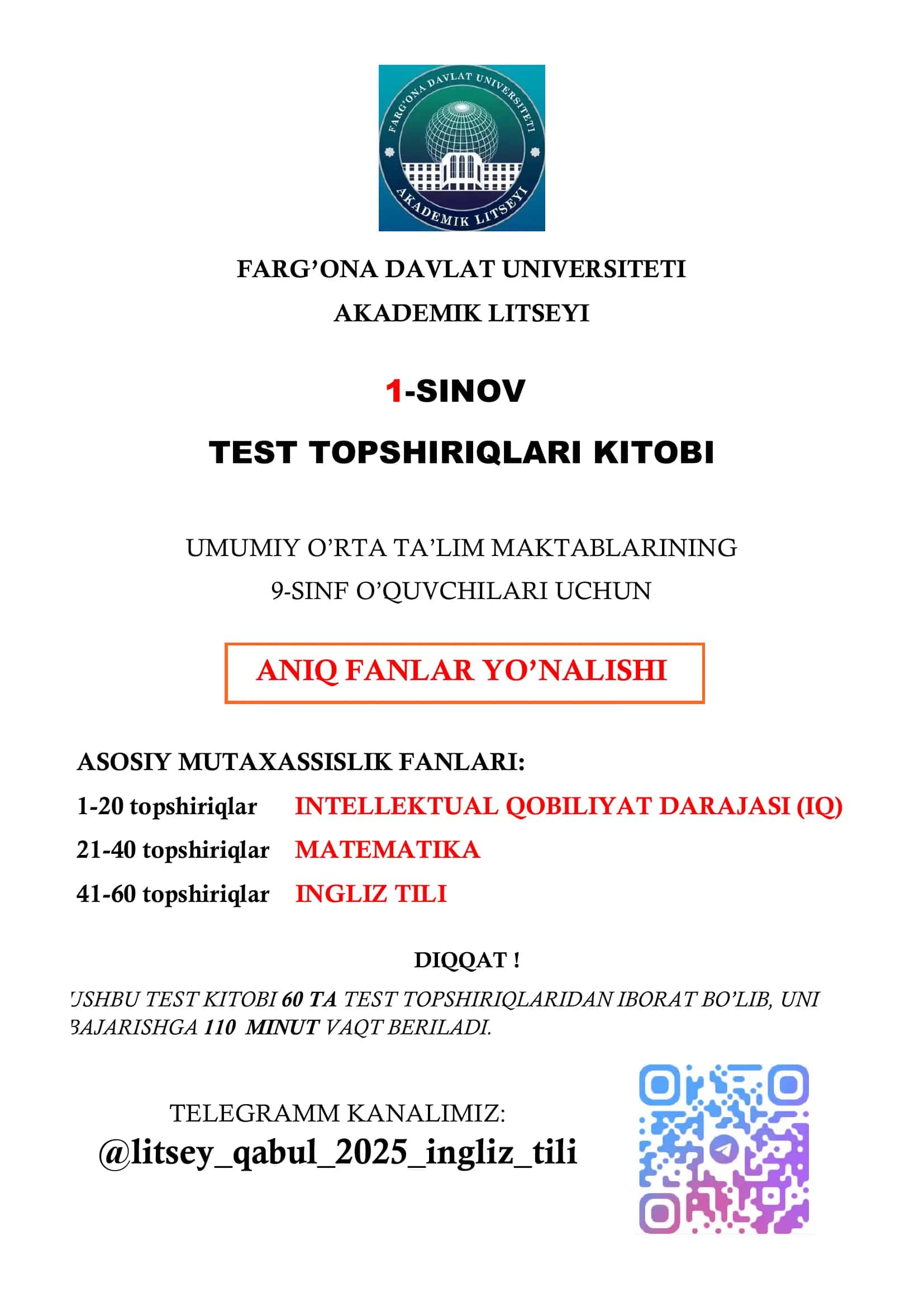 1-SINOV TEST TOPSHIRIQLARI KITOBI LETSIY UCHUN MATEMATIKA