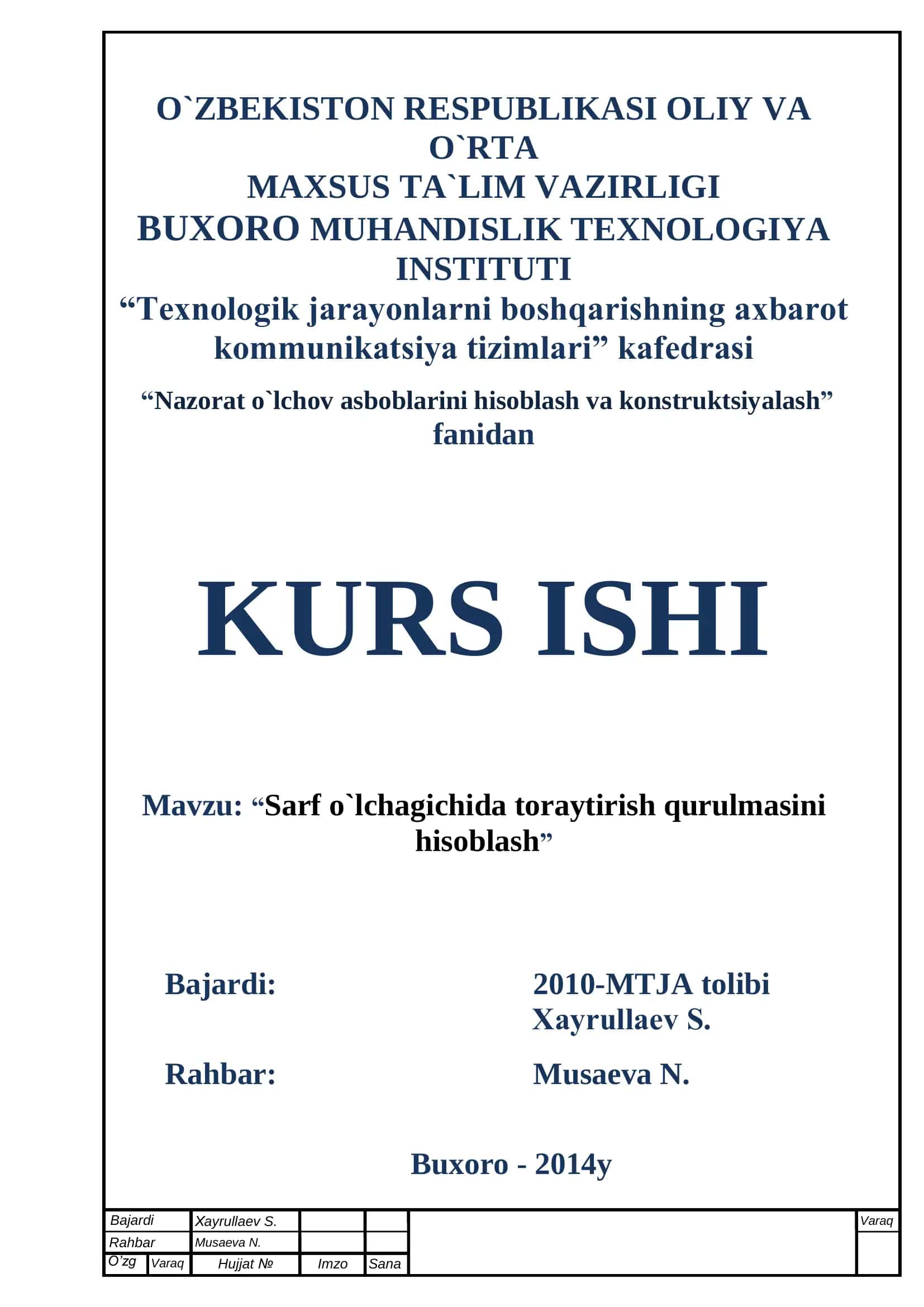 Sarf o`lchagichida toraytirish qurulmasini hisoblash