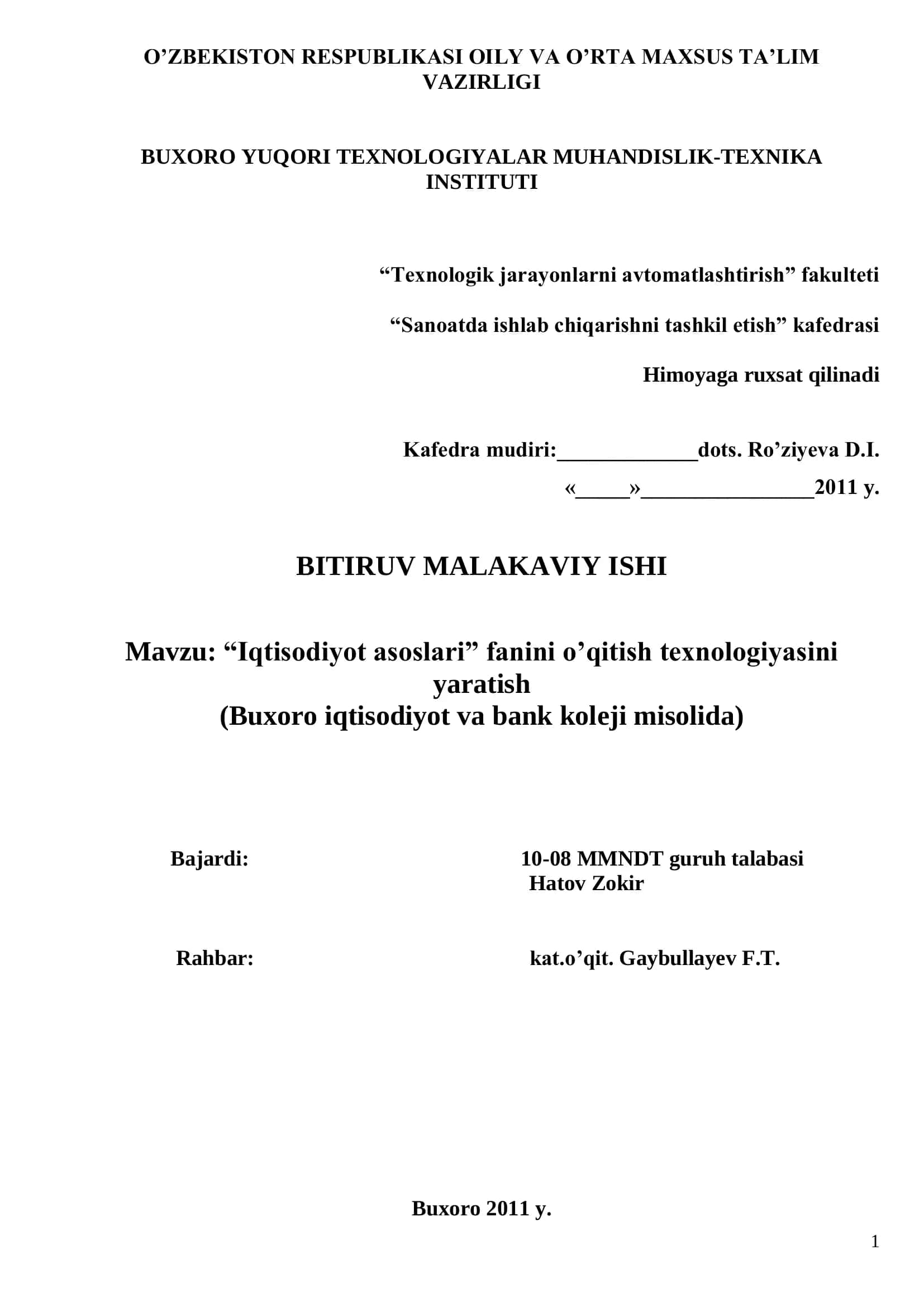 Texnologik jarayonlarni avtomatlashtirish
