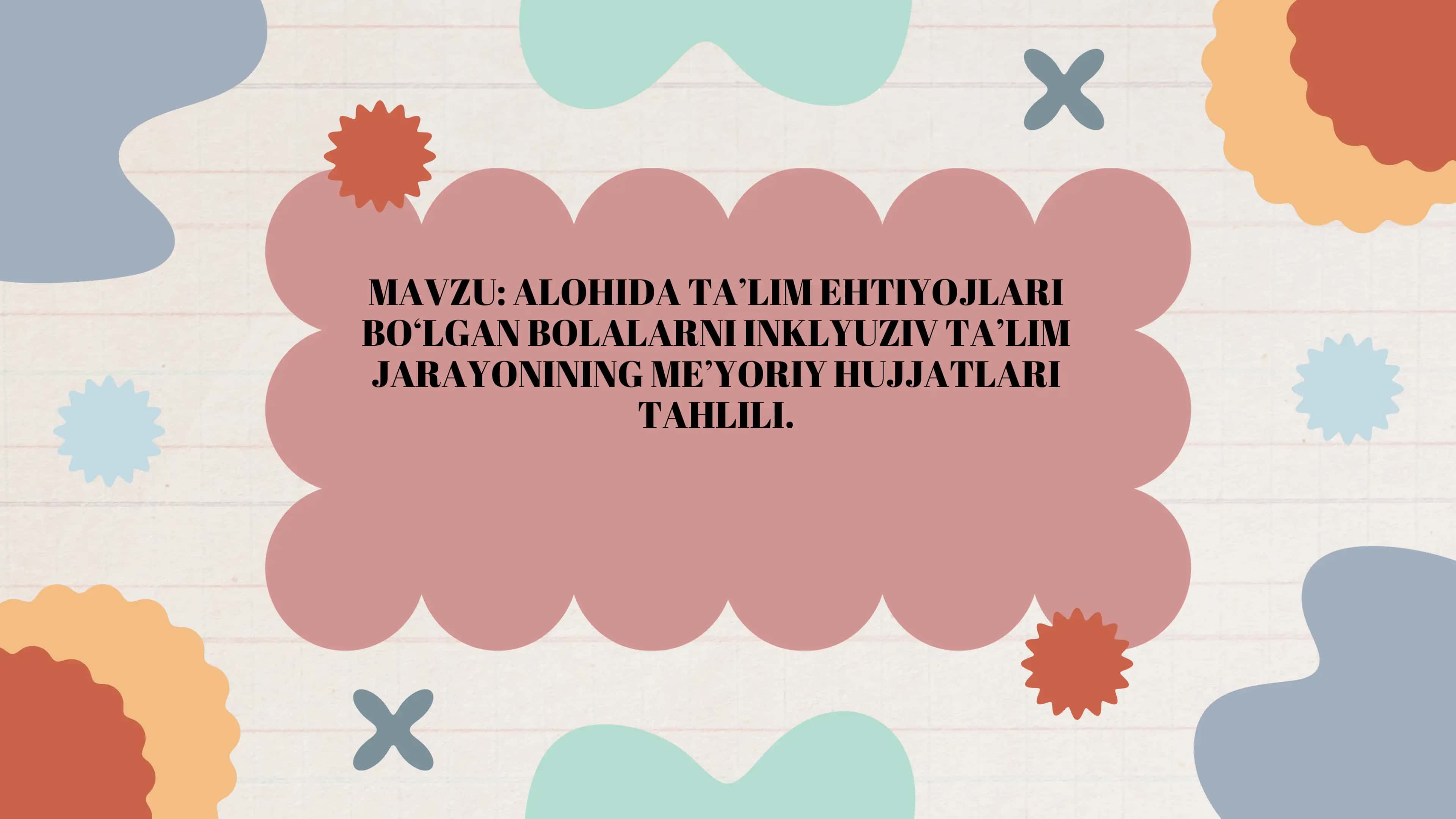 Swot tahlili