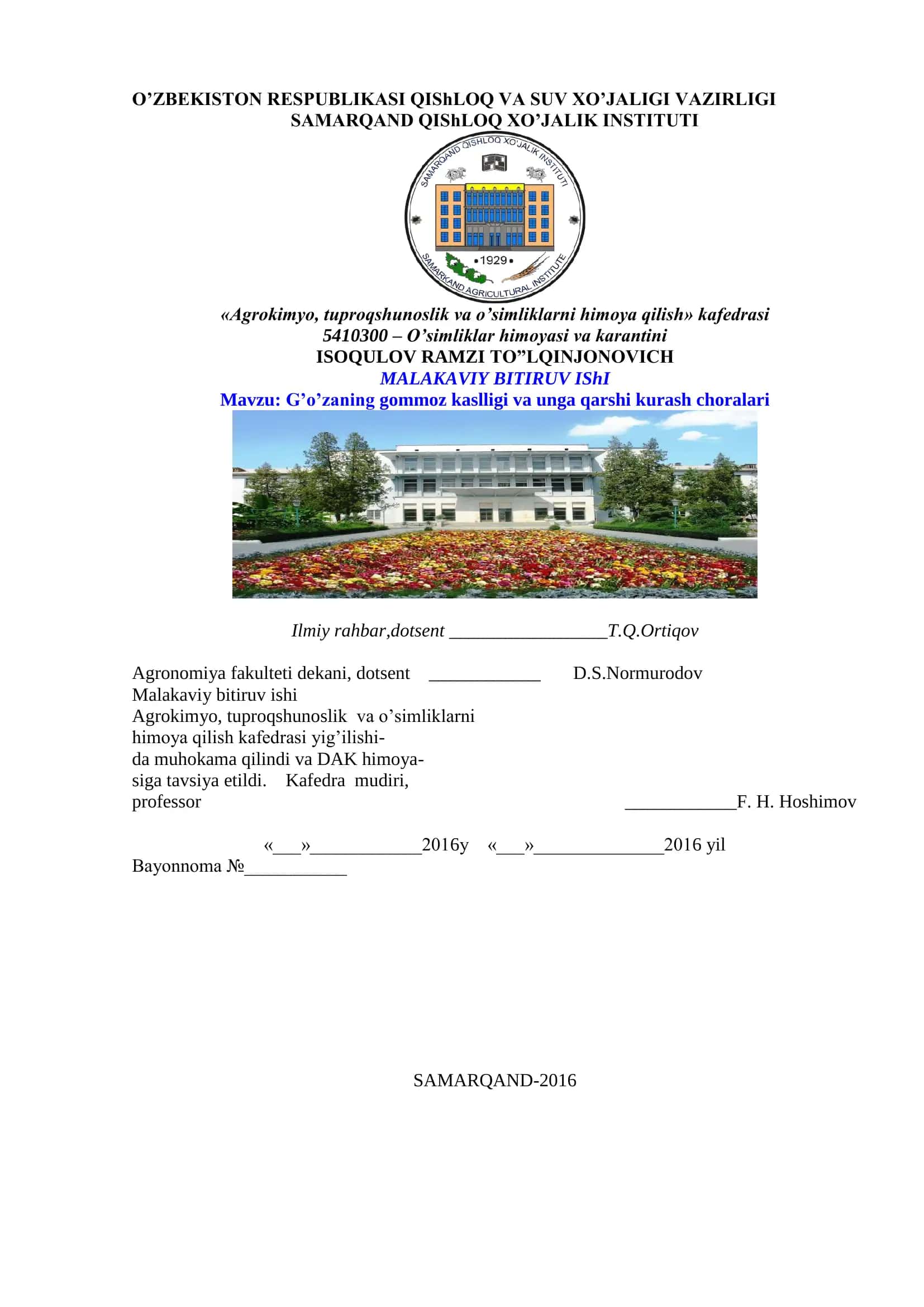 G‟o‟zaning gommoz kaslligi va unga qarshi kurash choralari