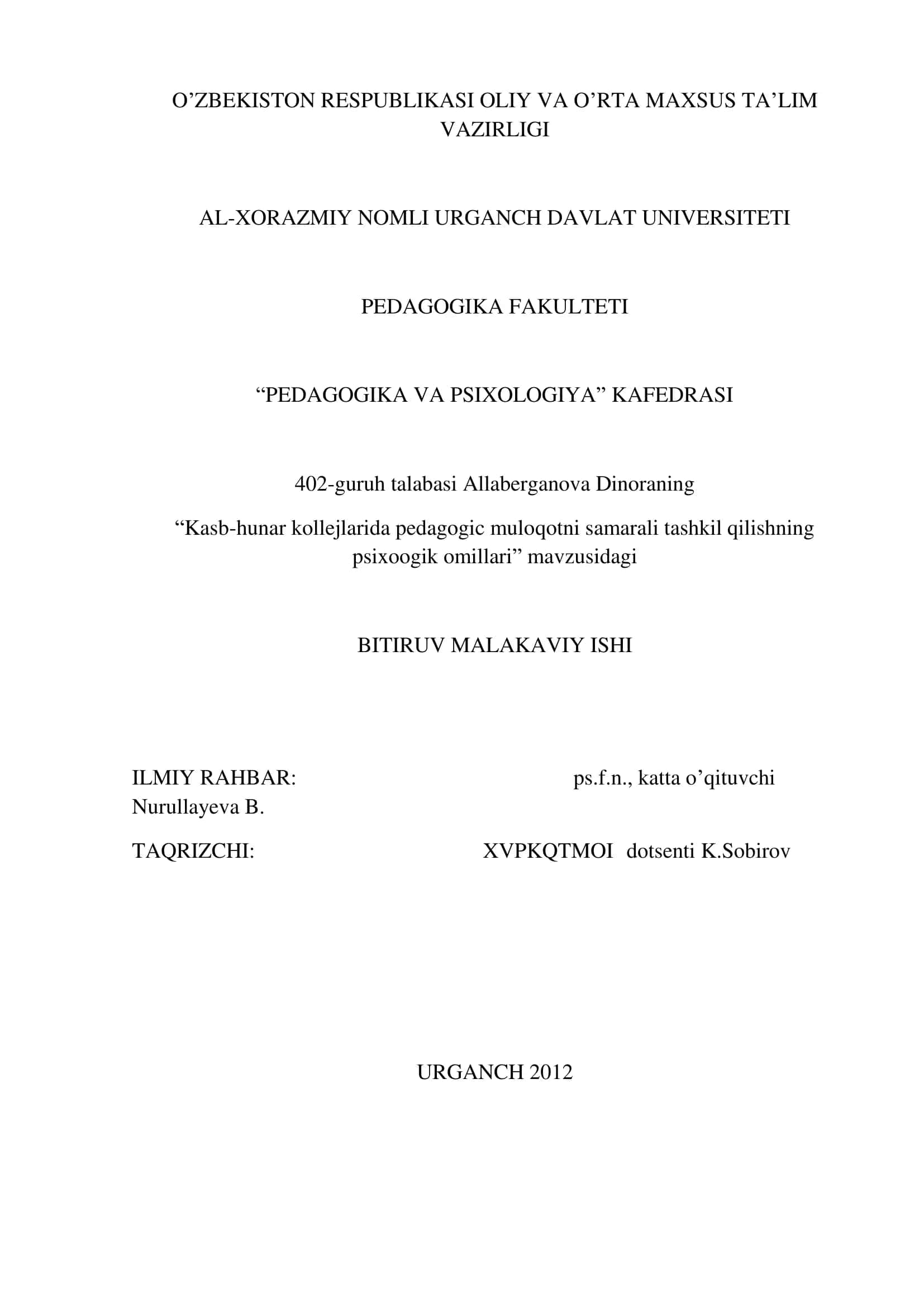 Kasb-hunar kollejlarida pedagogic muloqotni samarali tashkil qilishning psixoogik omillari