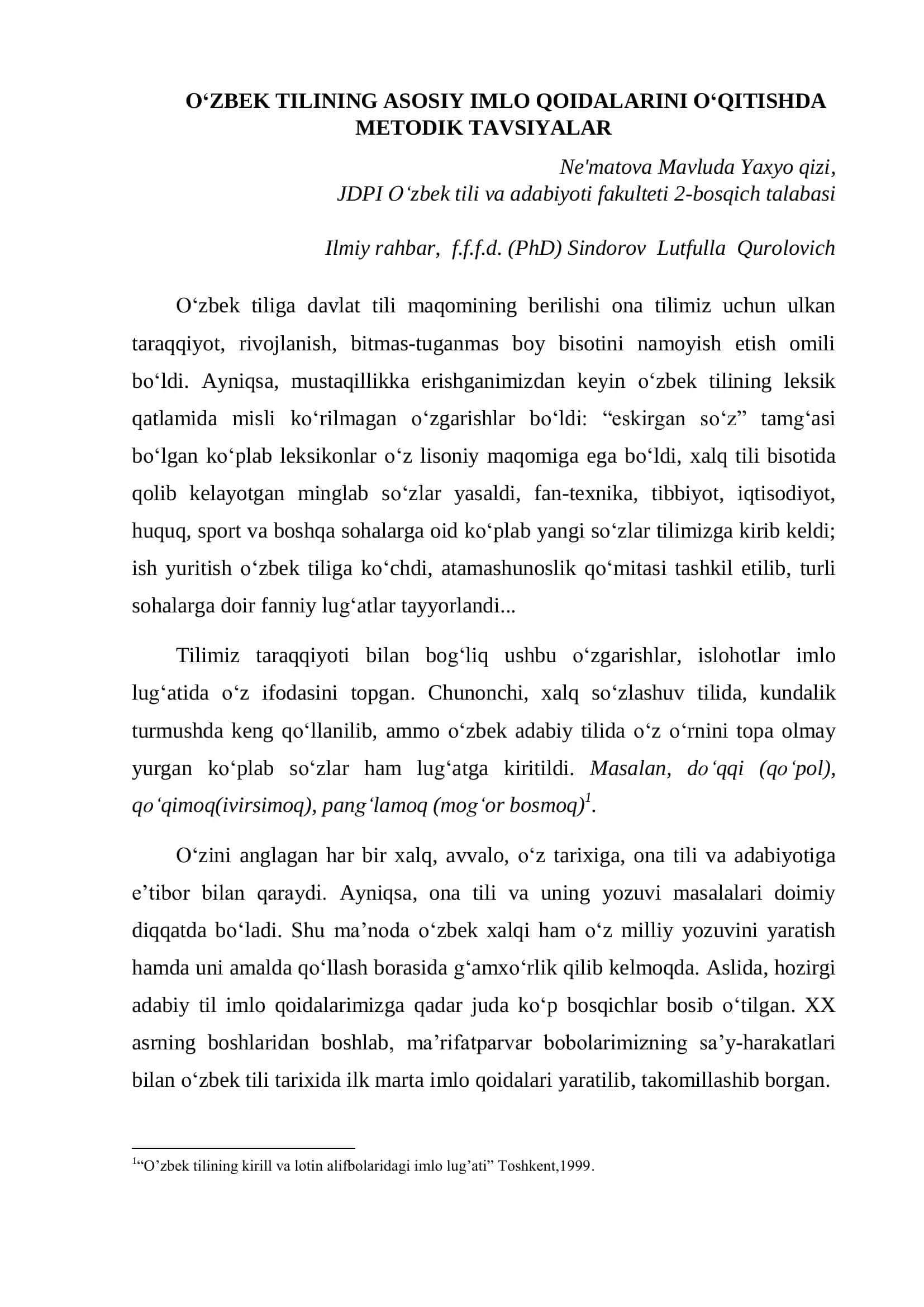 O„zbek Tilining Asosiy Imlo Qoidalari