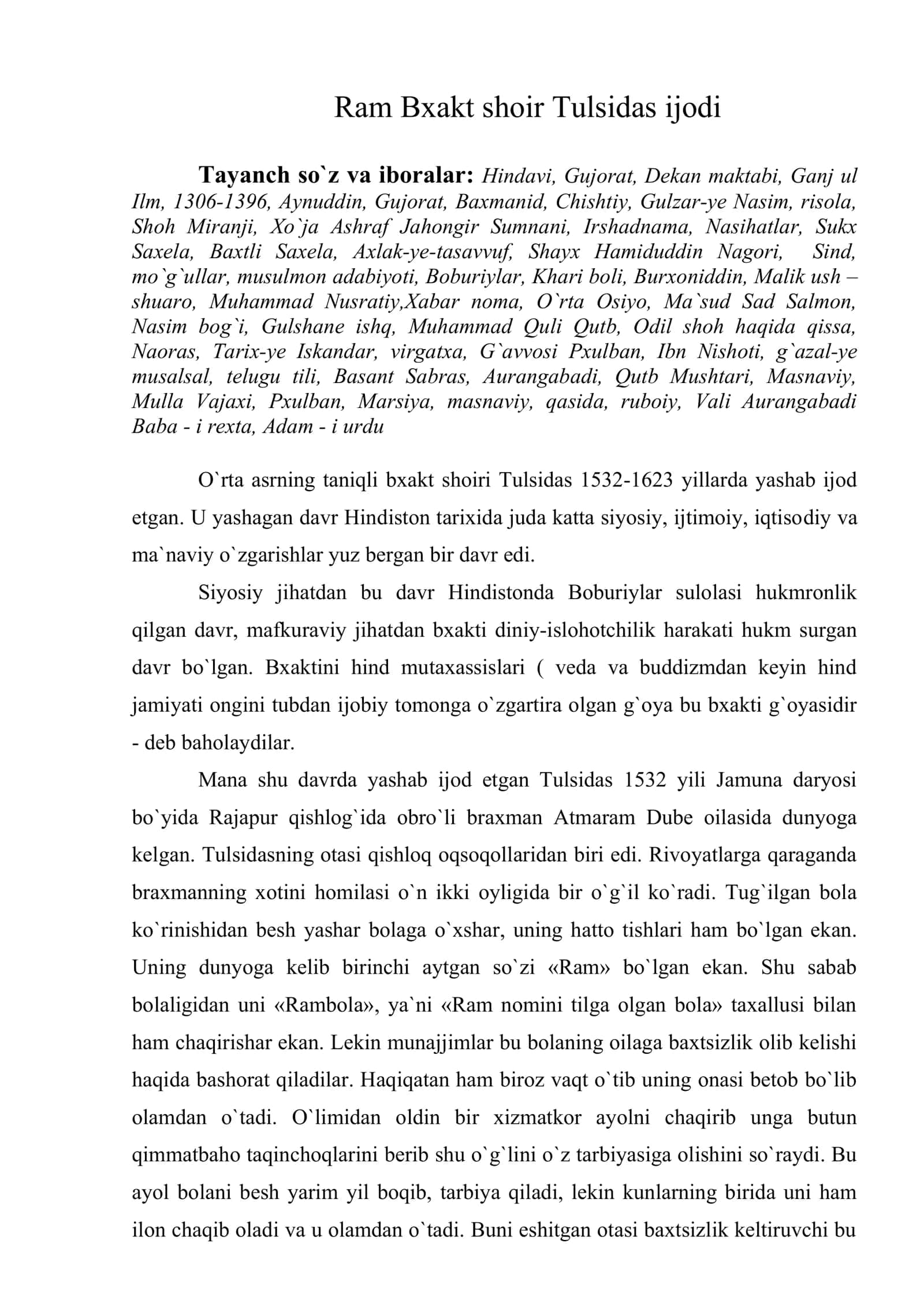Ram Bxakt shoir Tulsidas ijodi