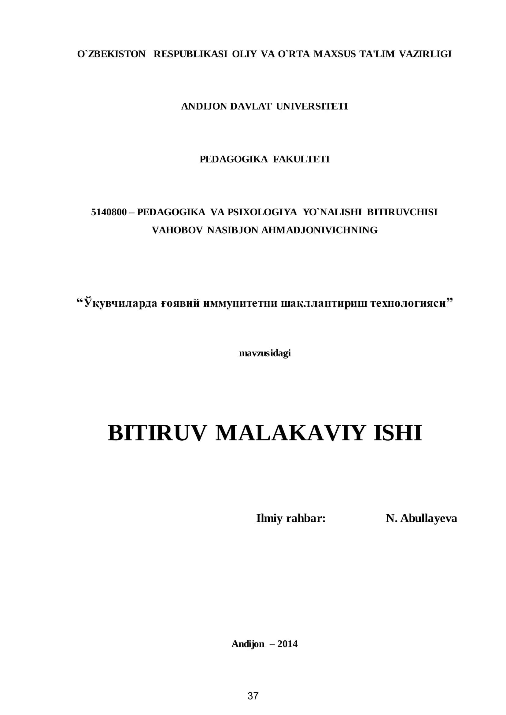 Ўқувчиларда ғоявий иммунитетни шакллантириш технологияси