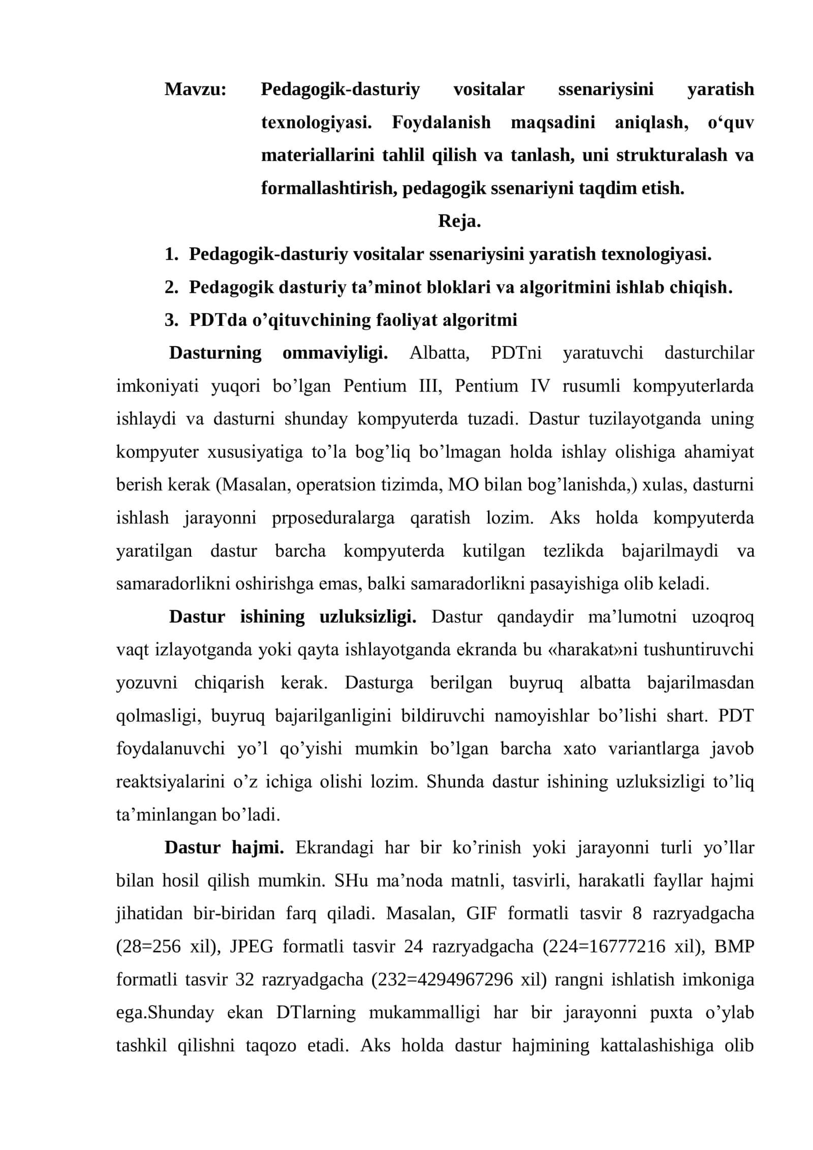 Pedagogik-dasturiy vositalar ssenariysini yaratish texnologiyasi