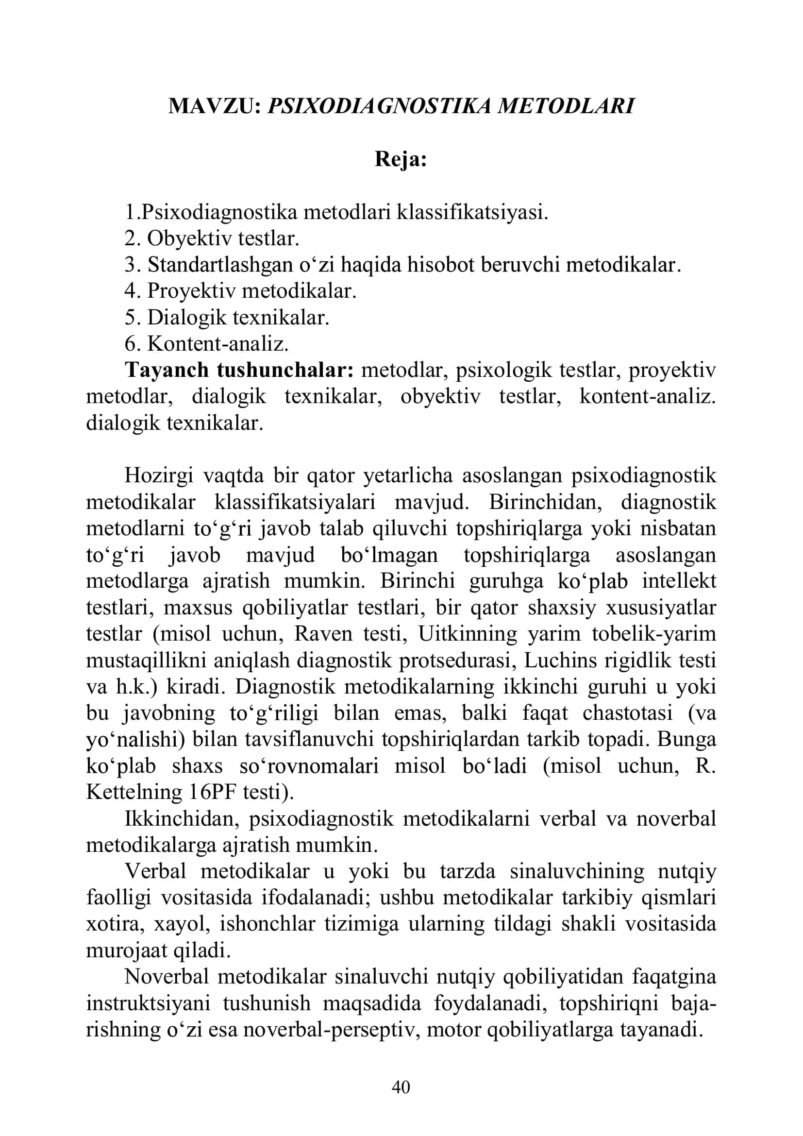 psixodiagnostika metodlari