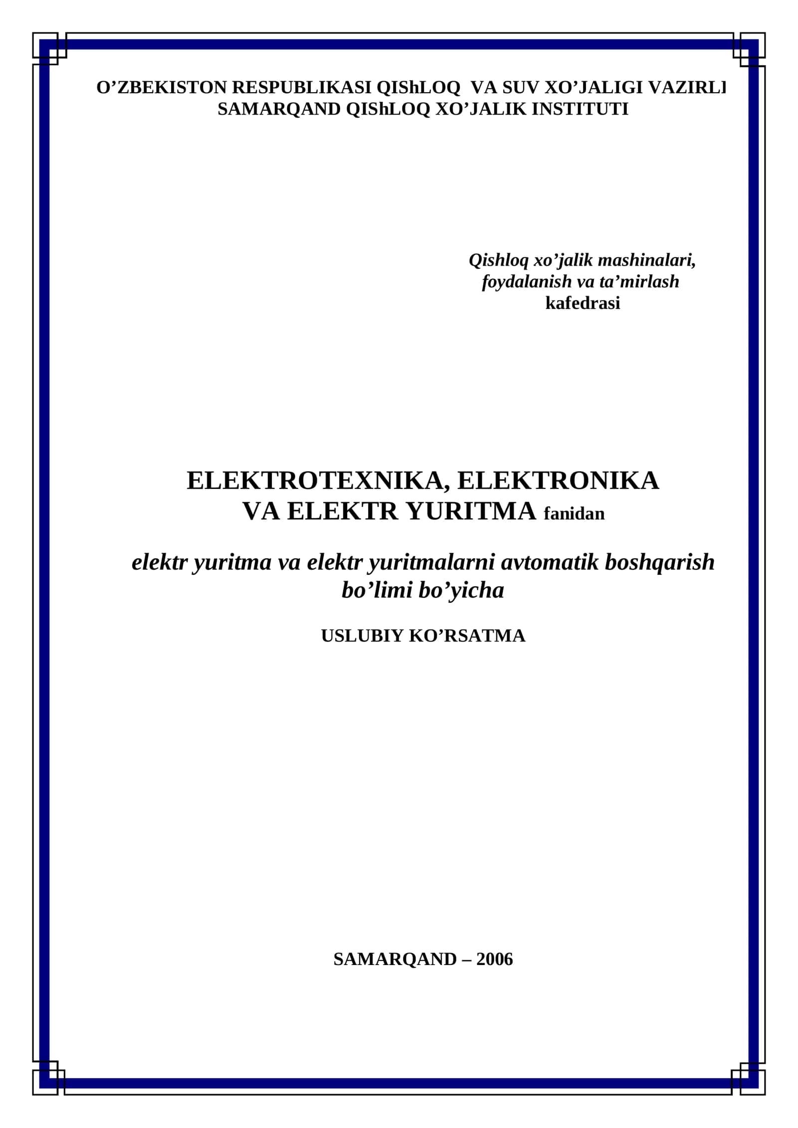 Elektr yuritma va elektr yuritmalarni avtomatik boshqarish