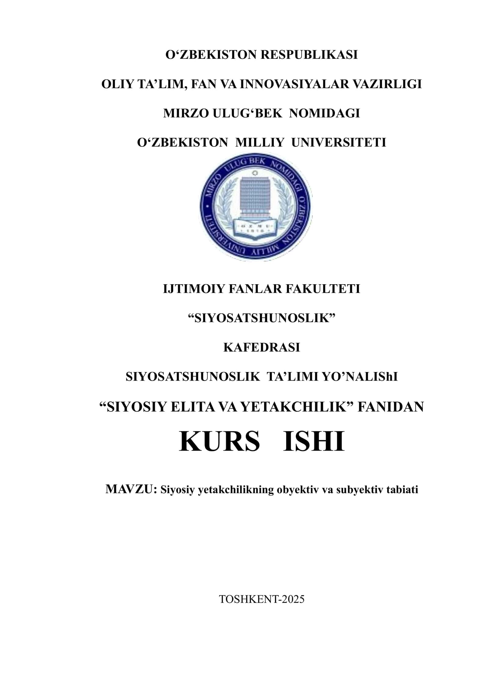Siyosiy yetakchilikning obyektiv va subyektiv tabiati