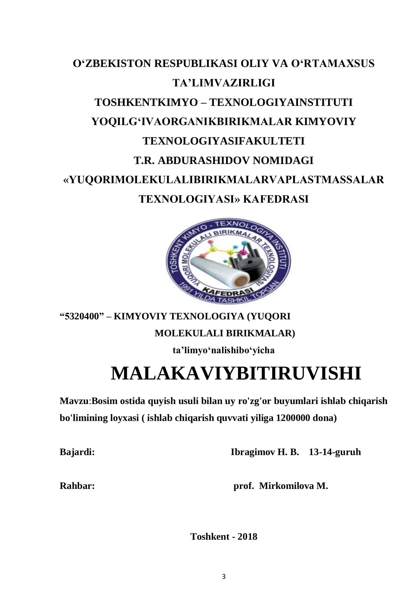Bosim ostida quyish usuli bilan uy ro'zg'or buyumlari ishlab chiqarish