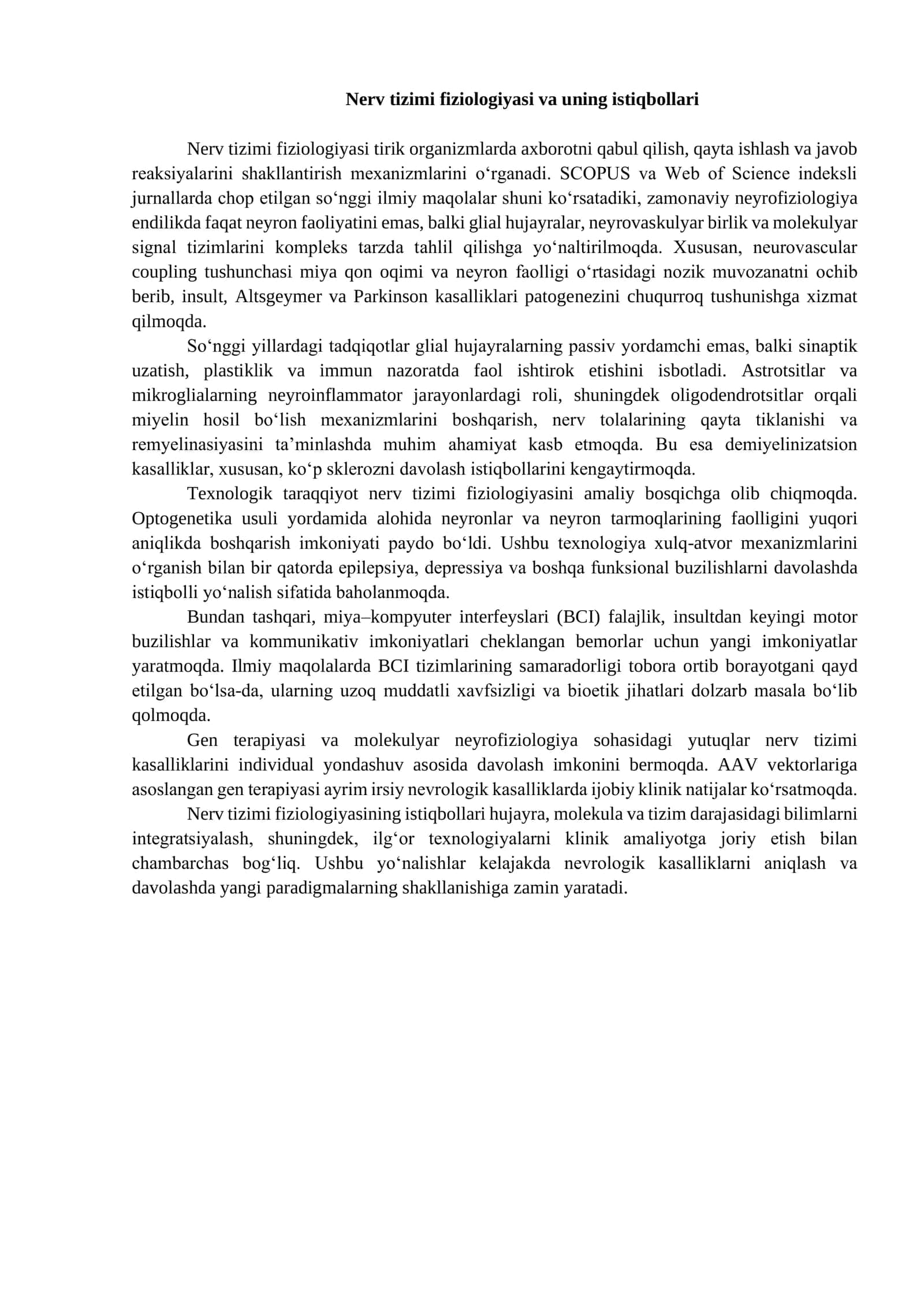 Nerv tizimi fiziologiyasi va uning istiqbollari