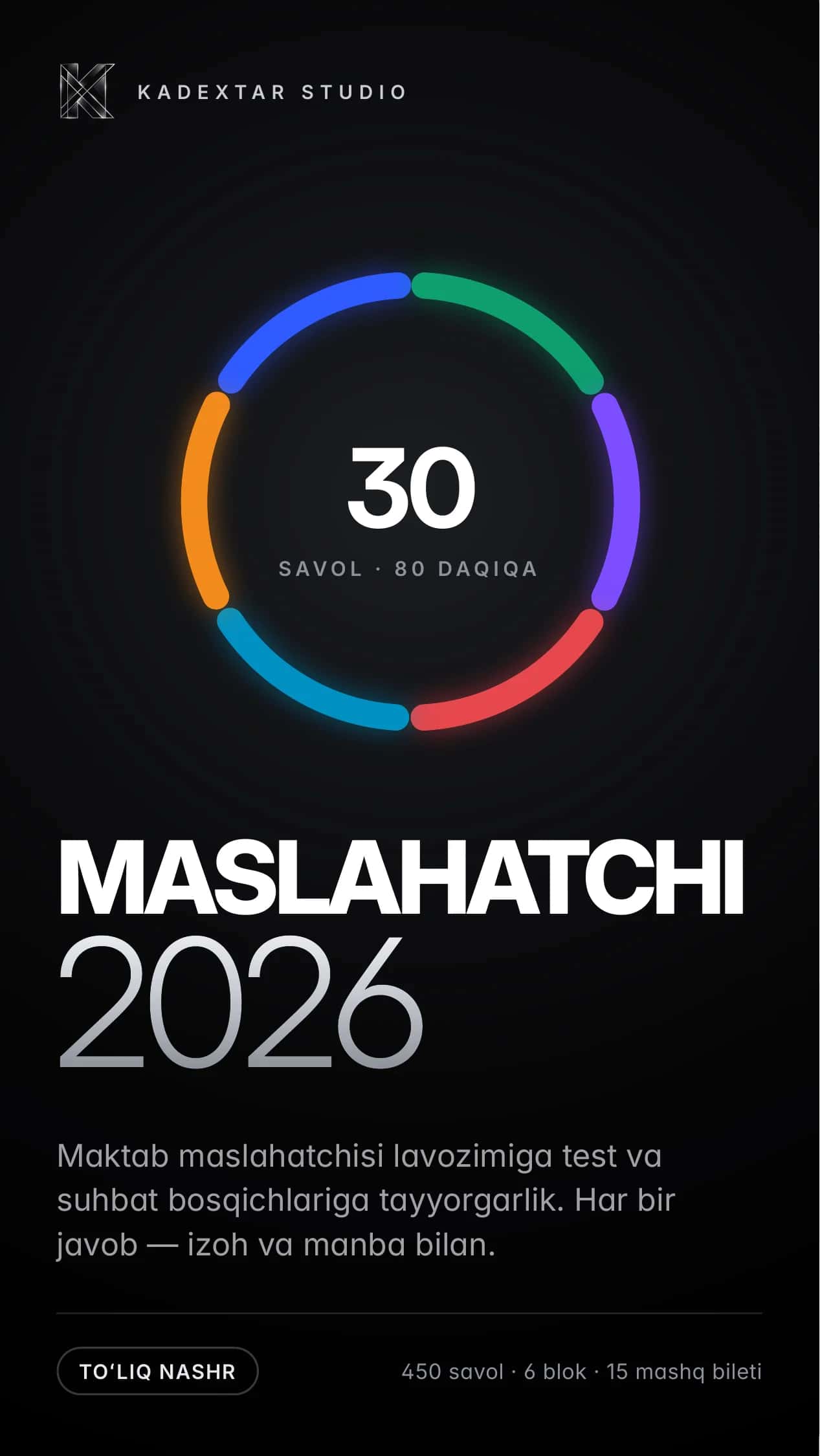 MASLAHATCHI 2026 — maktab maslahatchisi tanloviga tayyorgarlik: 450 savol, izoh va manba bilan (lotin)
