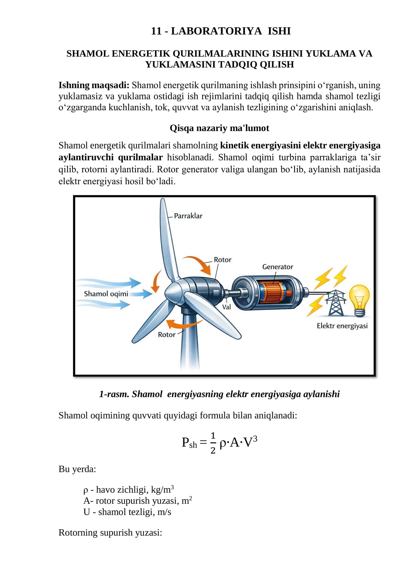 SHAMOL ENERGETIK QURILMALARINING ISHINI YUKLAMA VA YUKLAMASINI TADQIQ QILISH