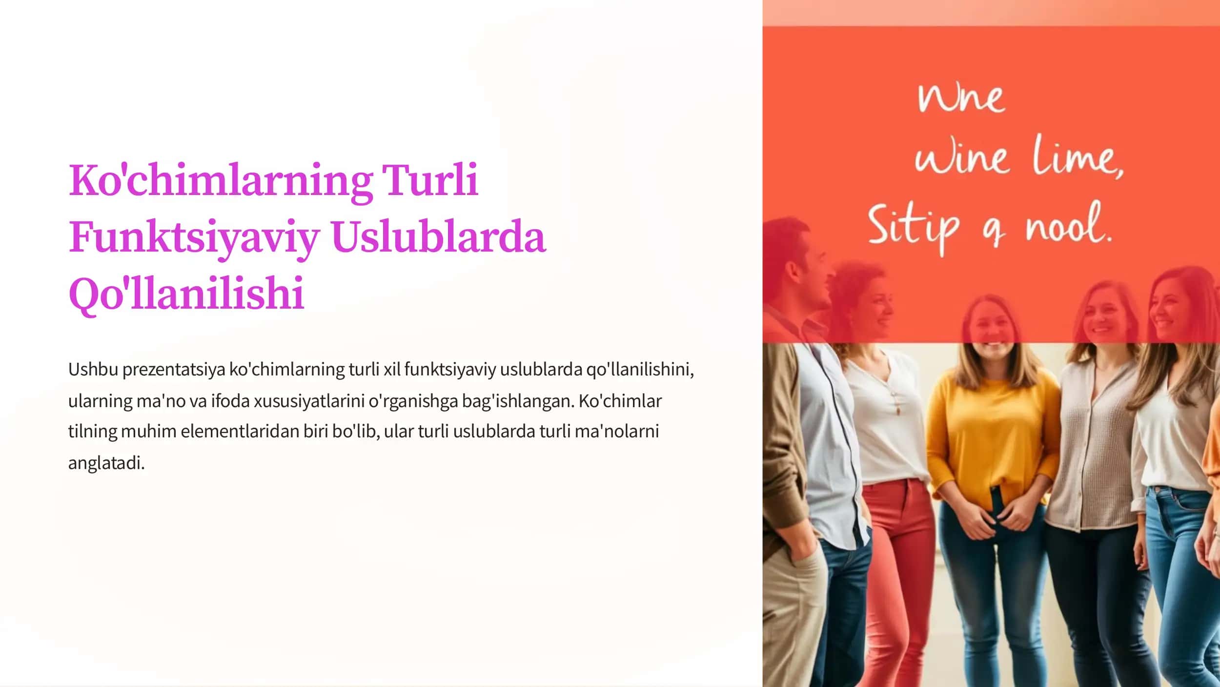 Ko'chimlarning Turli Funktsiyaviy Uslublarda Qo'llanilishi