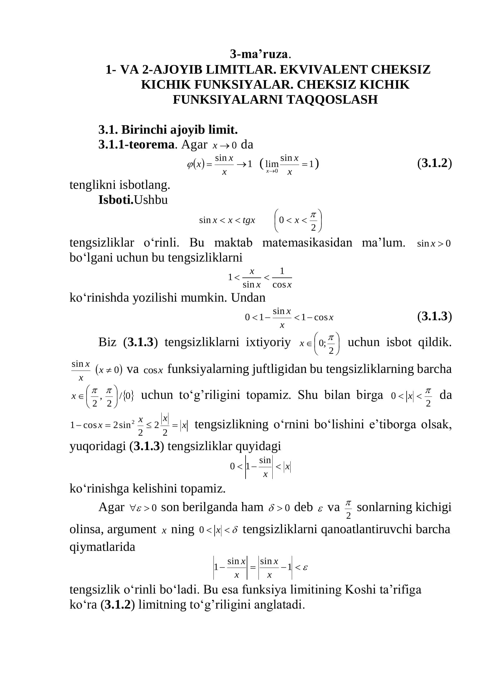 VA 2-AJOYIB LIMITLAR. EKVIVALENT CHEKSIZ KICHIK FUNKSIYALAR